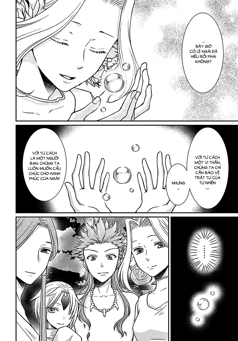 Cô dâu của Thuỷ Thần: Chapter 43
