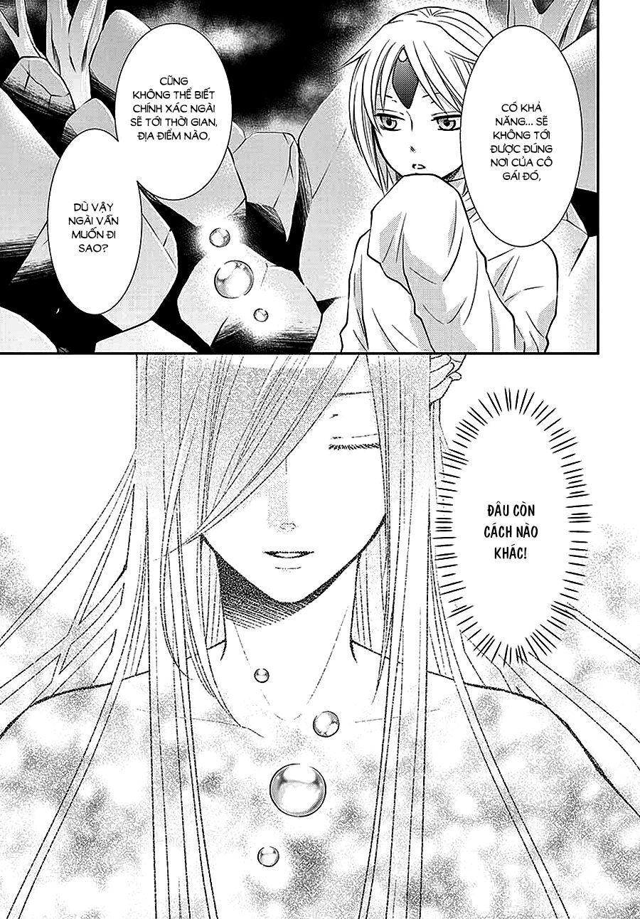 Cô dâu của Thuỷ Thần: Chapter 43