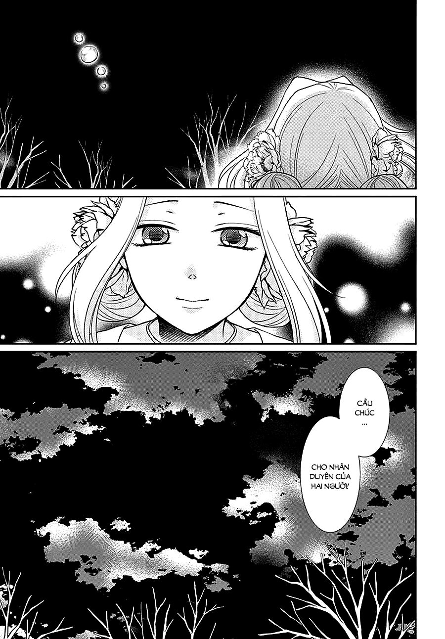Cô dâu của Thuỷ Thần: Chapter 43