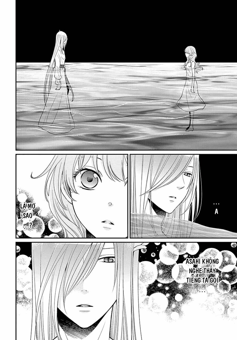 Cô dâu của Thuỷ Thần: Chapter 44: End