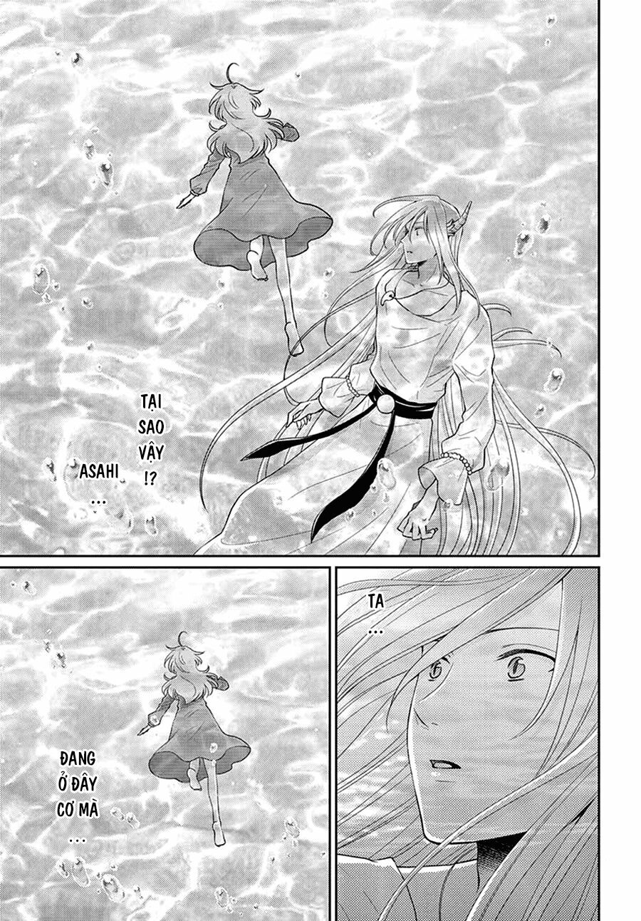 Cô dâu của Thuỷ Thần: Chapter 44: End