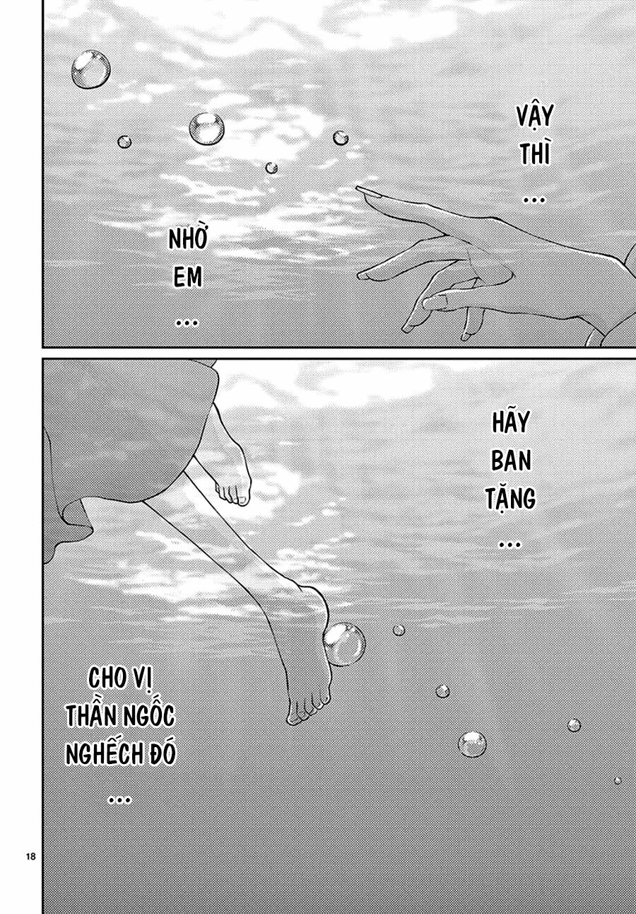 Cô dâu của Thuỷ Thần: Chapter 44: End