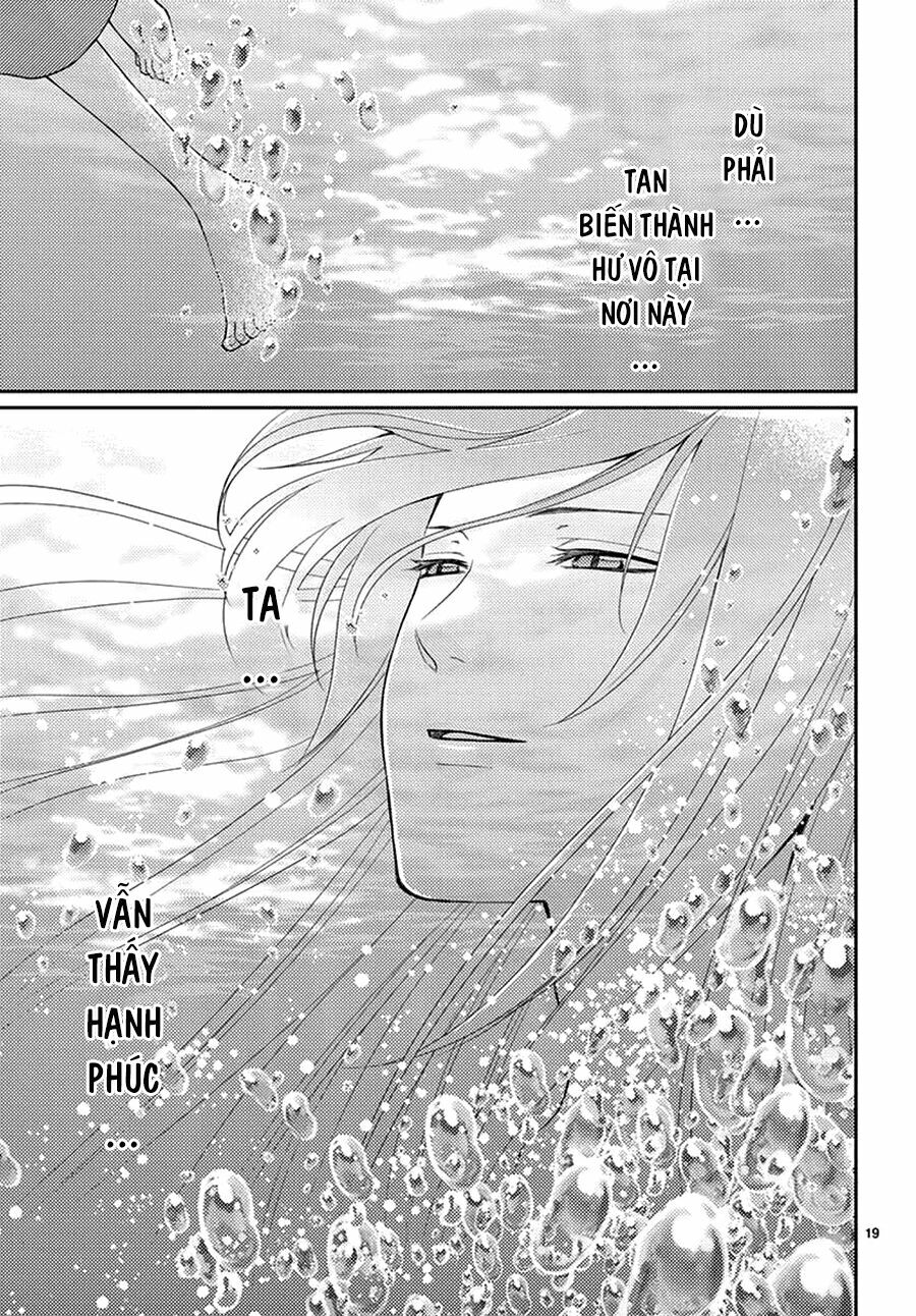 Cô dâu của Thuỷ Thần: Chapter 44: End