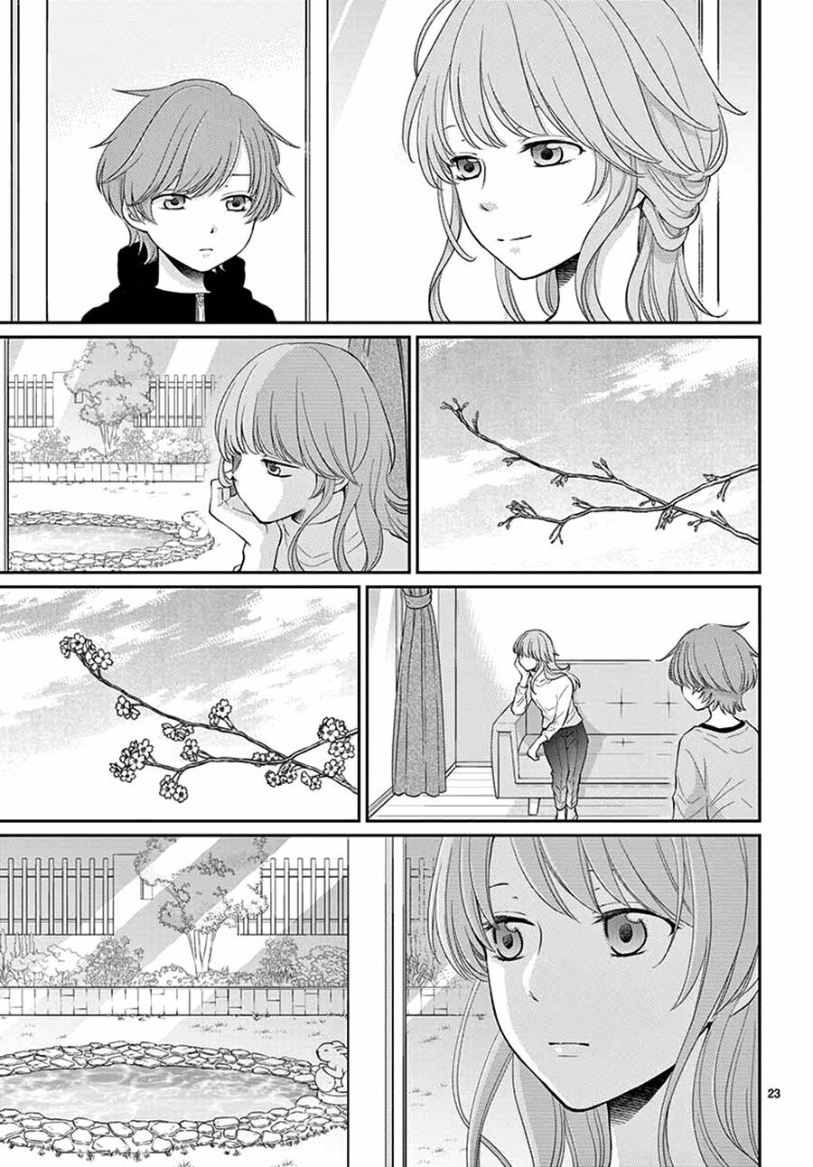 Cô dâu của Thuỷ Thần: Chapter 44: End