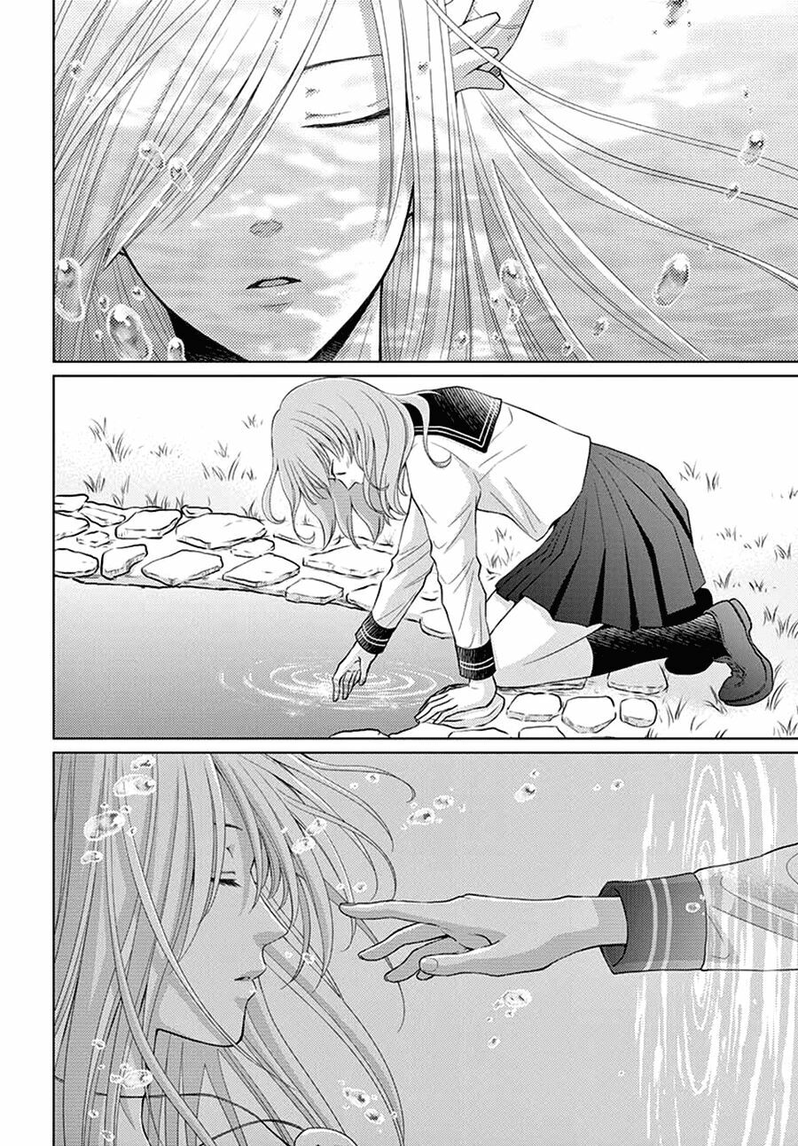 Cô dâu của Thuỷ Thần: Chapter 44: End