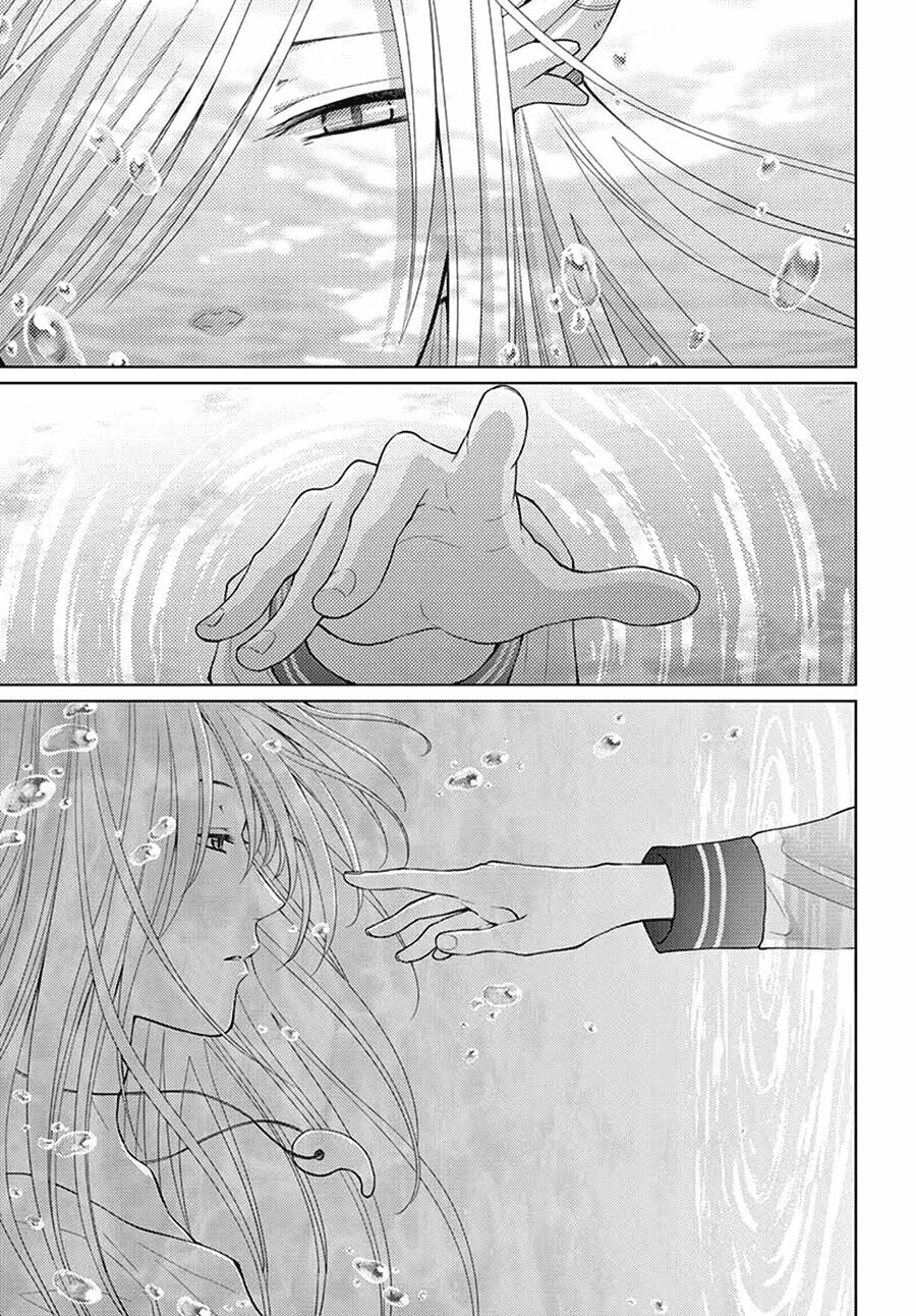 Cô dâu của Thuỷ Thần: Chapter 44: End