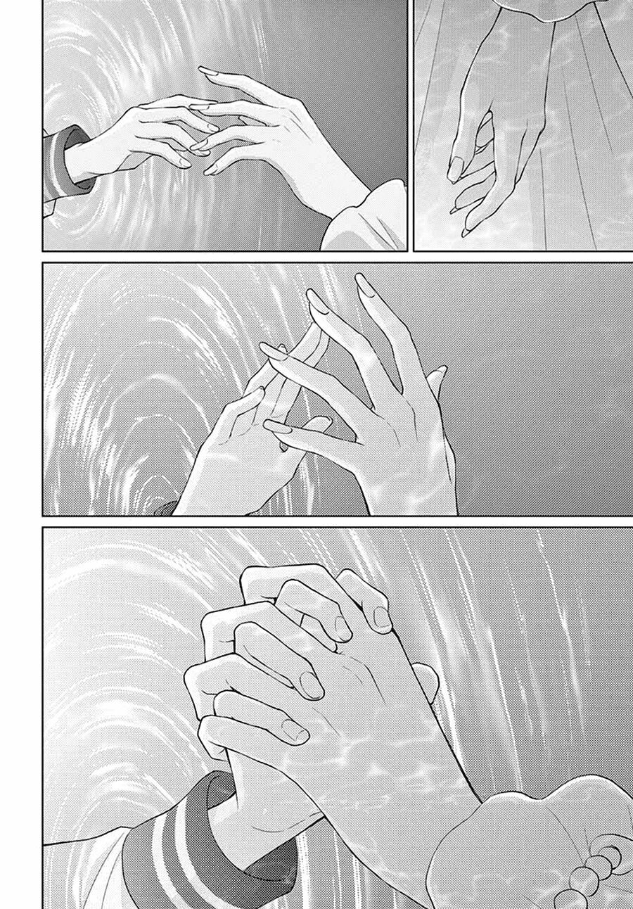 Cô dâu của Thuỷ Thần: Chapter 44: End