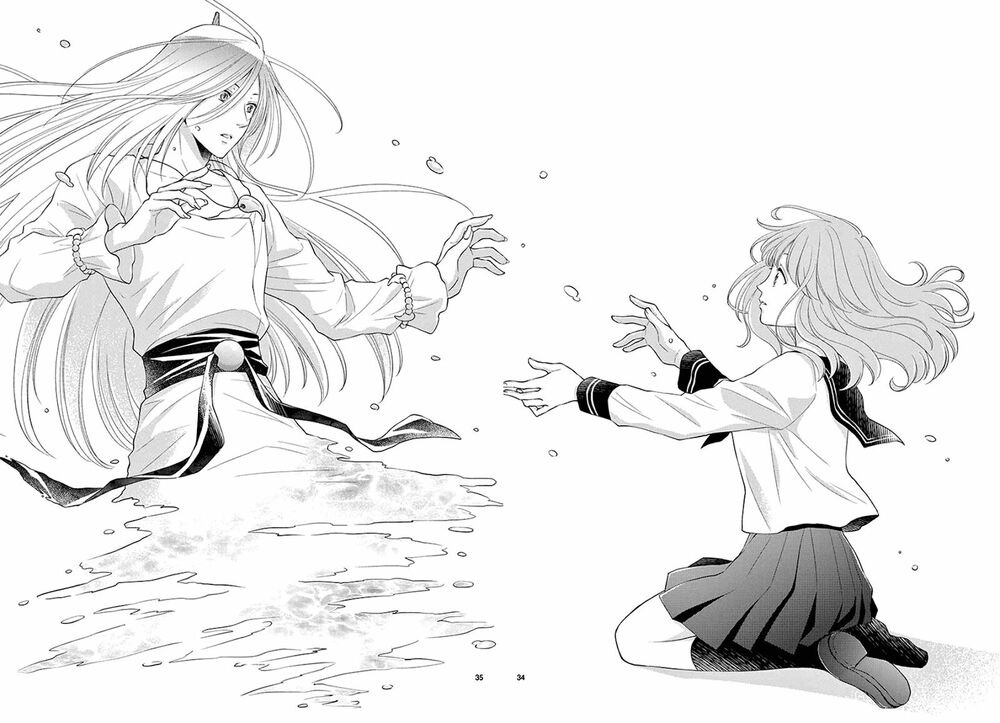 Cô dâu của Thuỷ Thần: Chapter 44: End