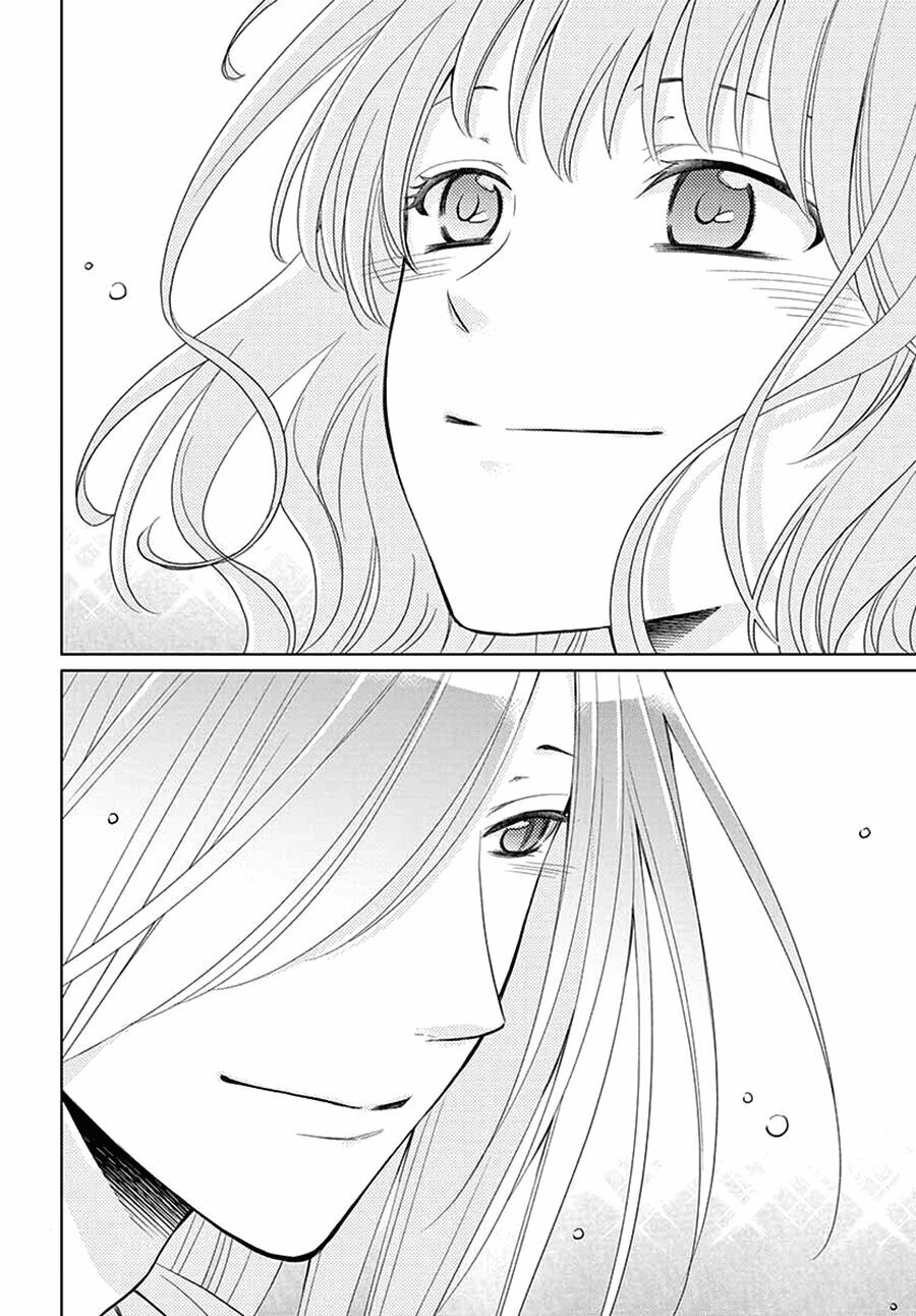 Cô dâu của Thuỷ Thần: Chapter 44: End