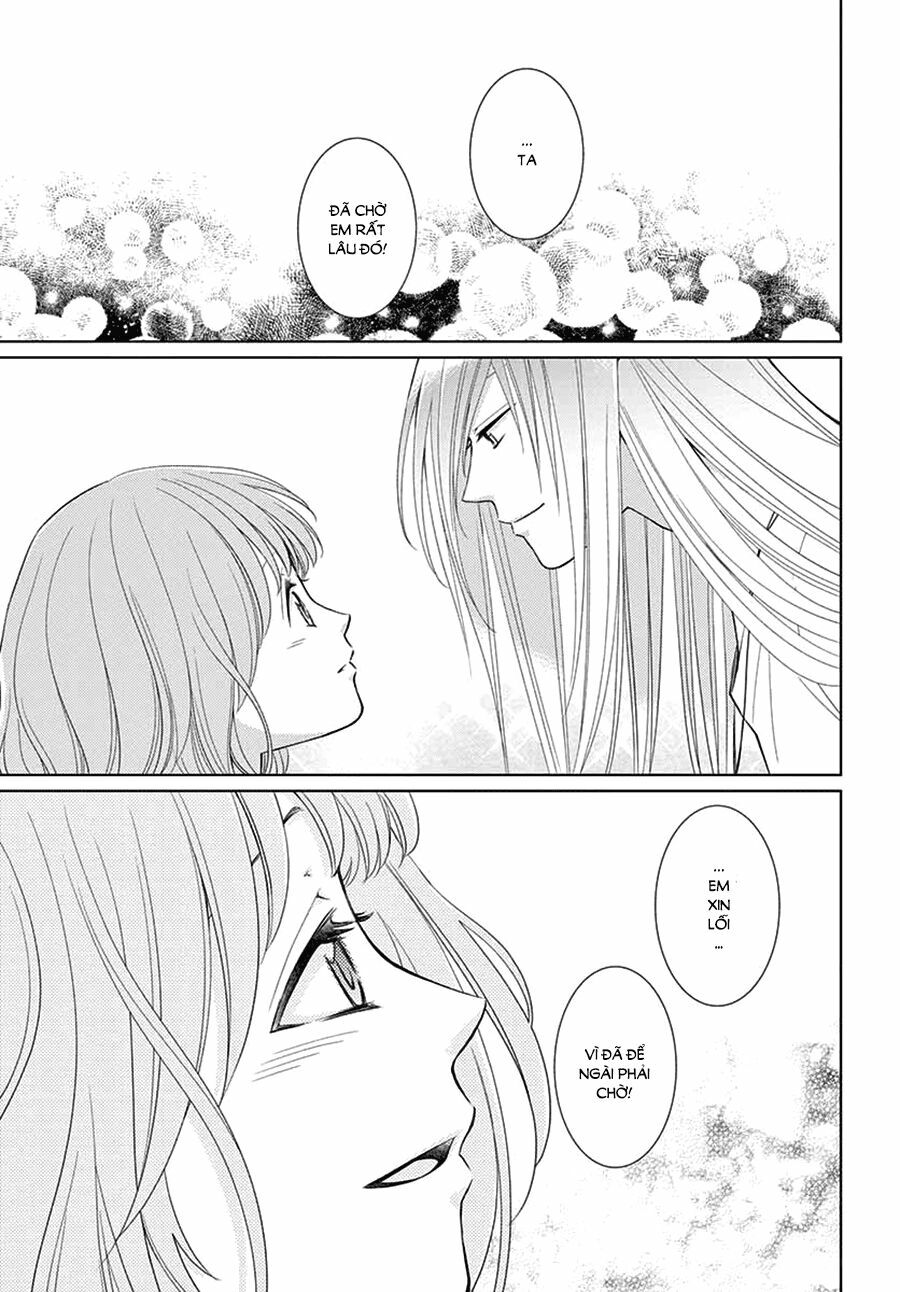 Cô dâu của Thuỷ Thần: Chapter 44: End