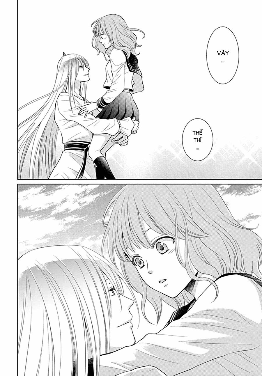 Cô dâu của Thuỷ Thần: Chapter 44: End