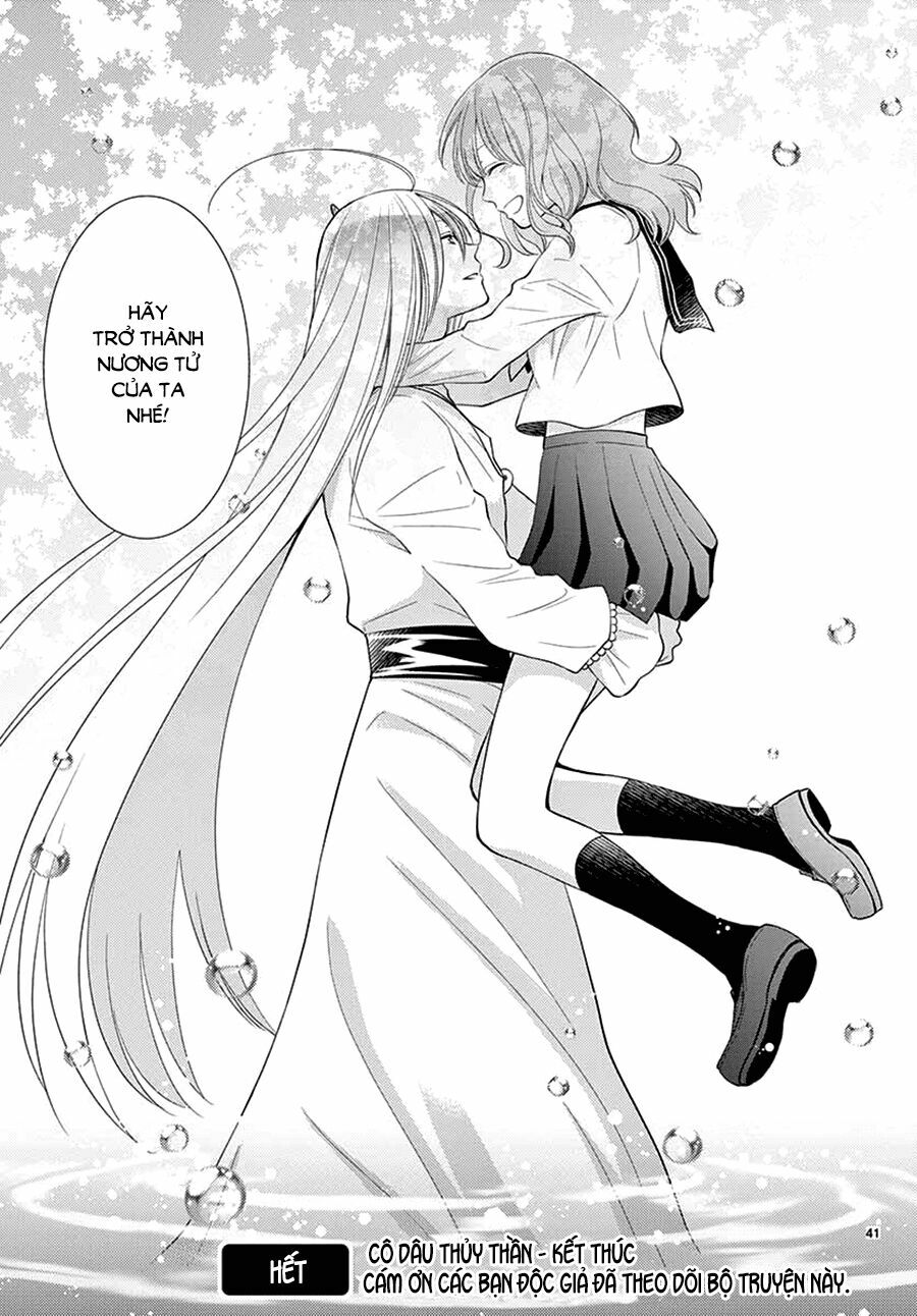 Cô dâu của Thuỷ Thần: Chapter 44: End