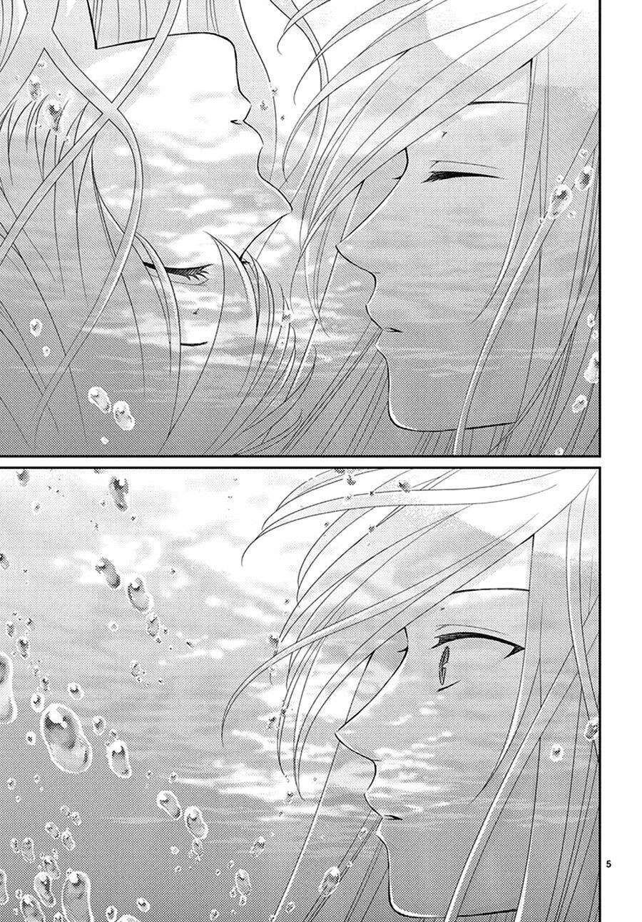 Cô dâu của Thuỷ Thần: Chapter 44: End