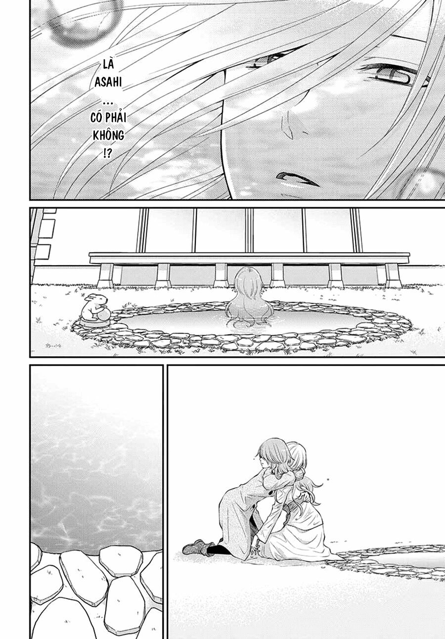 Cô dâu của Thuỷ Thần: Chapter 44: End
