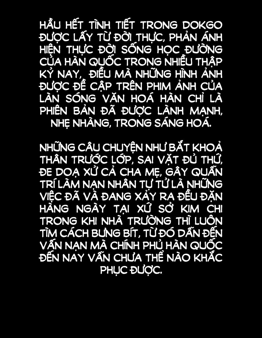 Dokgo | Độc Cô: Chapter 15