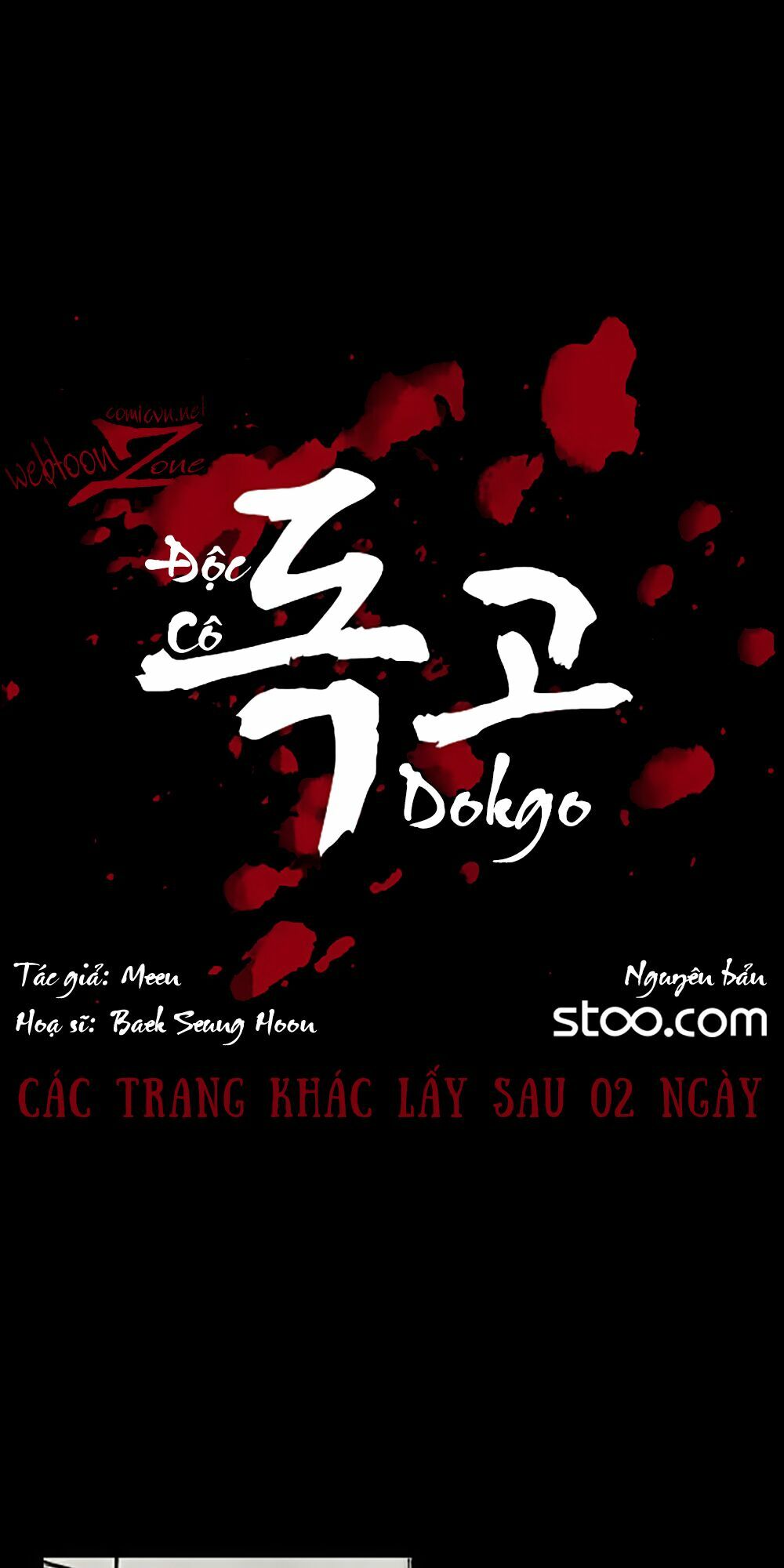 Dokgo | Độc Cô: Chapter 15