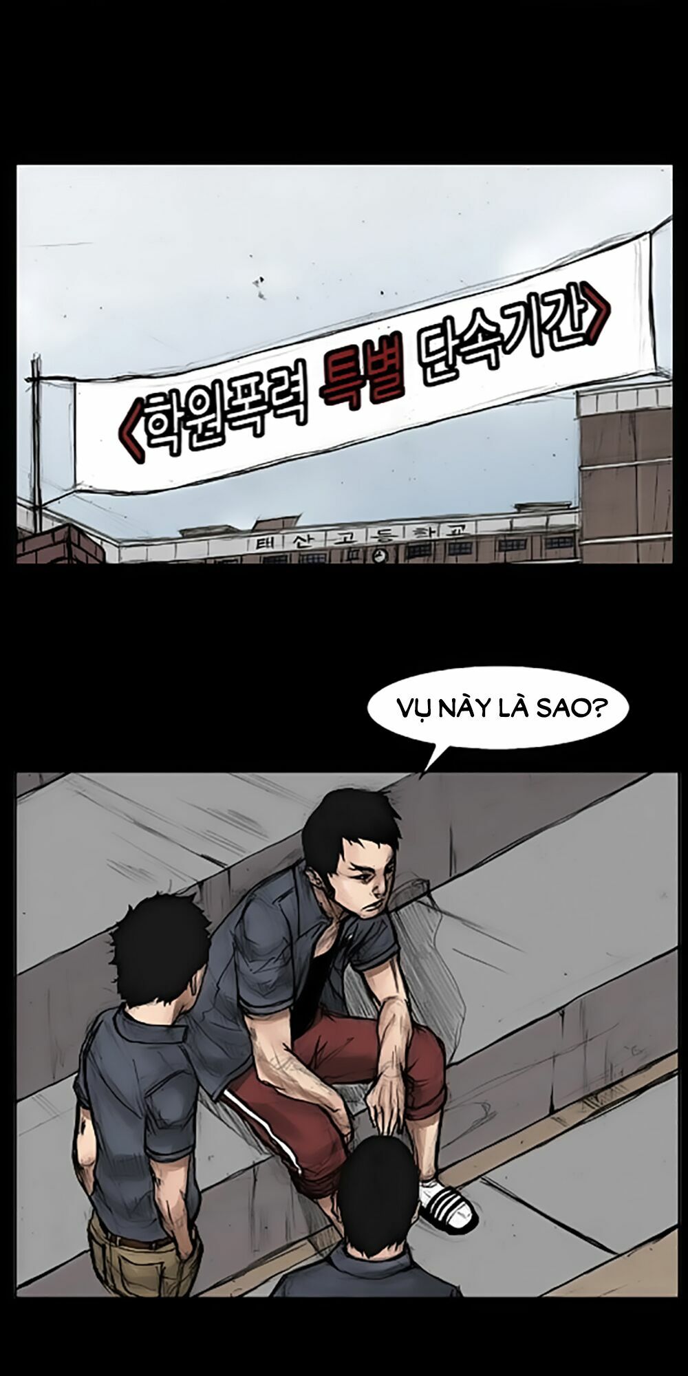 Dokgo | Độc Cô: Chapter 15