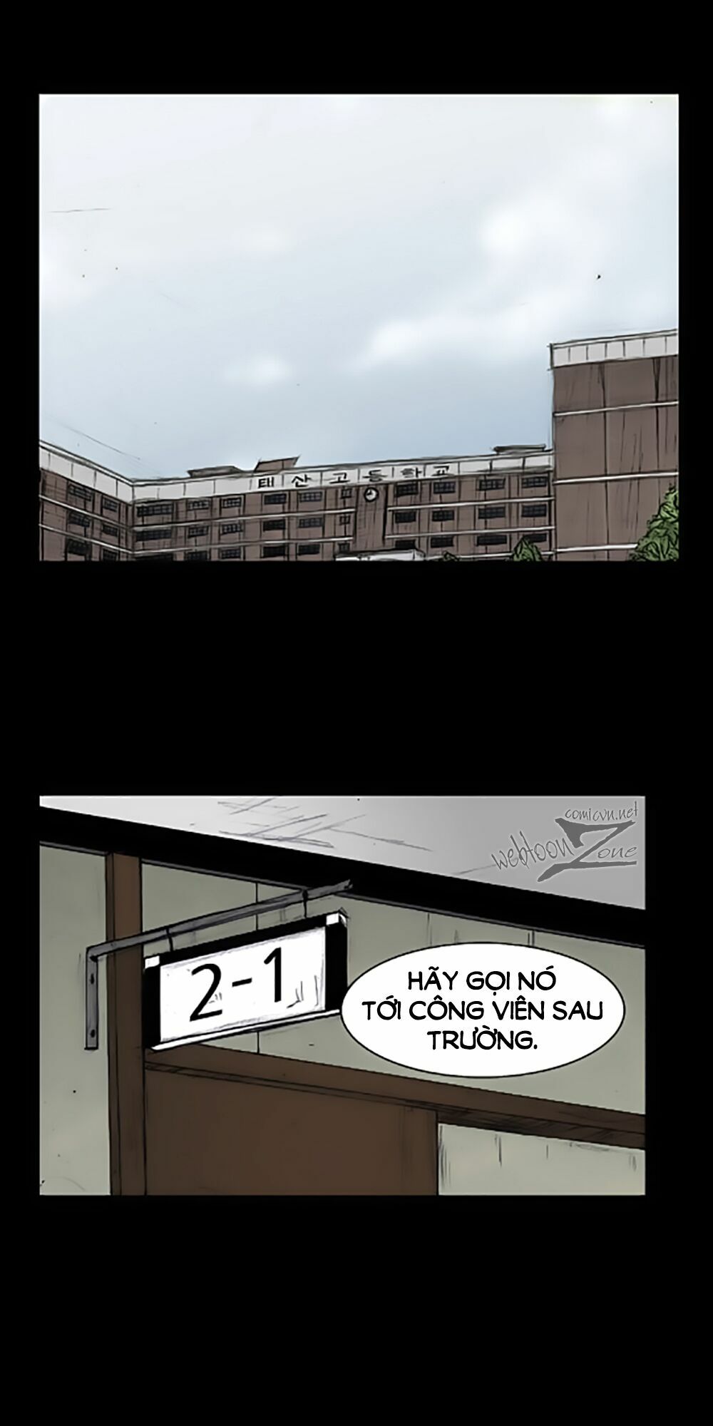 Dokgo | Độc Cô: Chapter 15