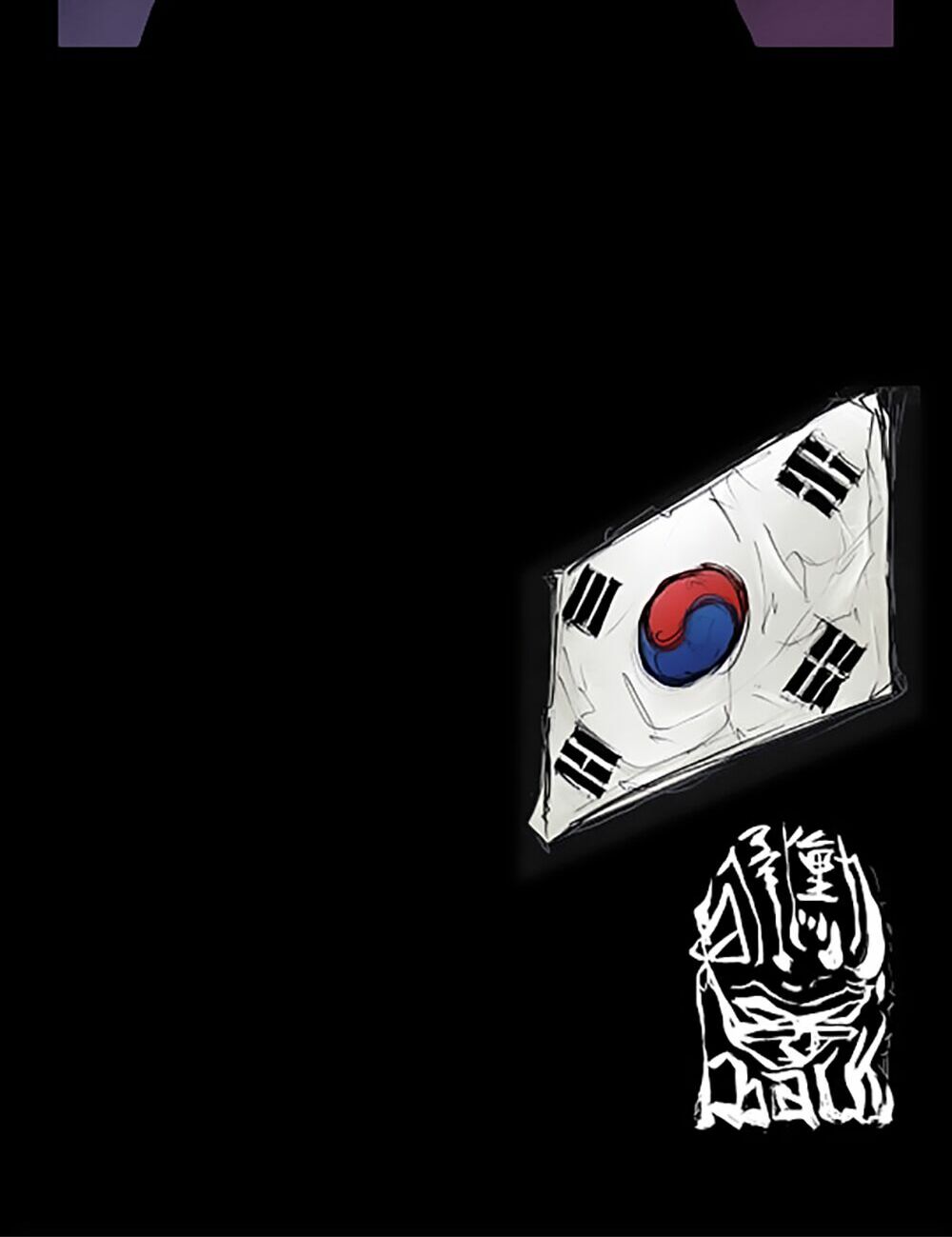 Dokgo | Độc Cô: Chapter 15
