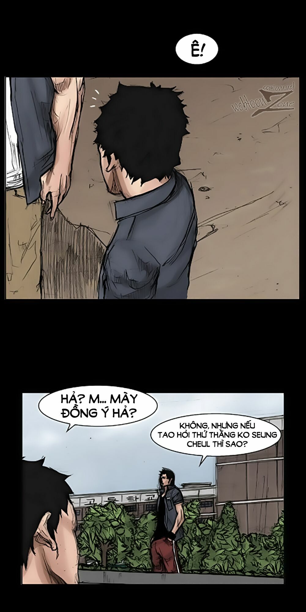 Dokgo | Độc Cô: Chapter 15