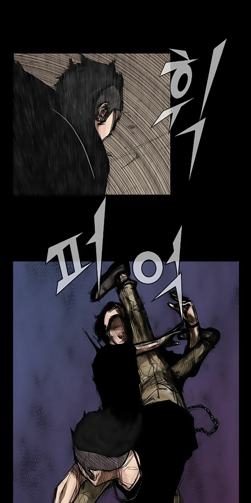 Dokgo | Độc Cô: Chapter 17