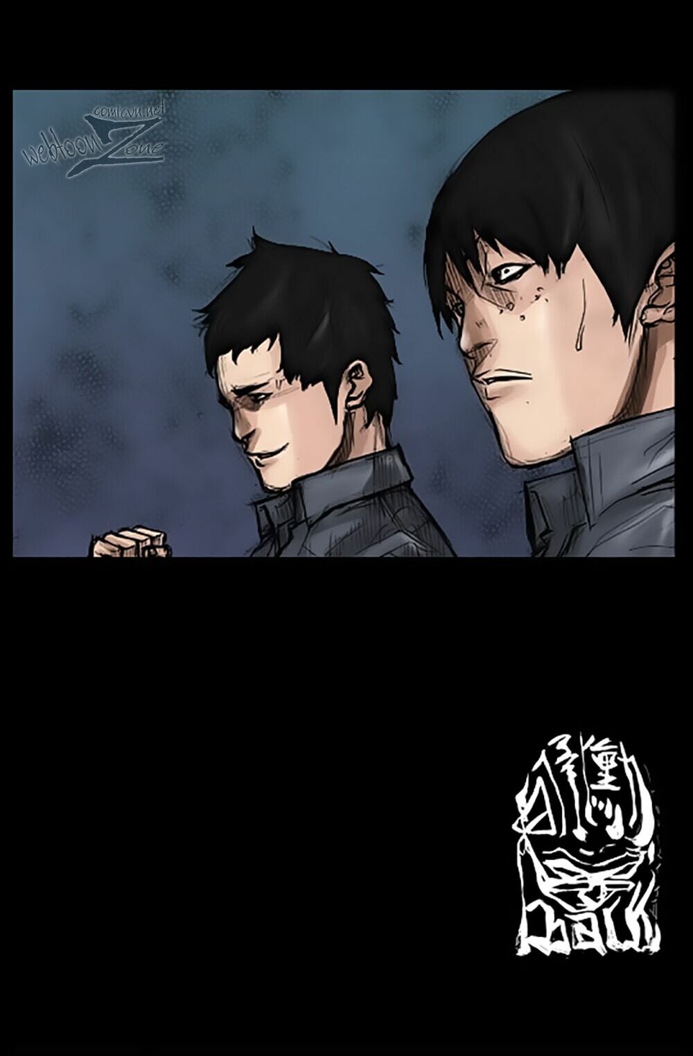 Dokgo | Độc Cô: Chapter 17