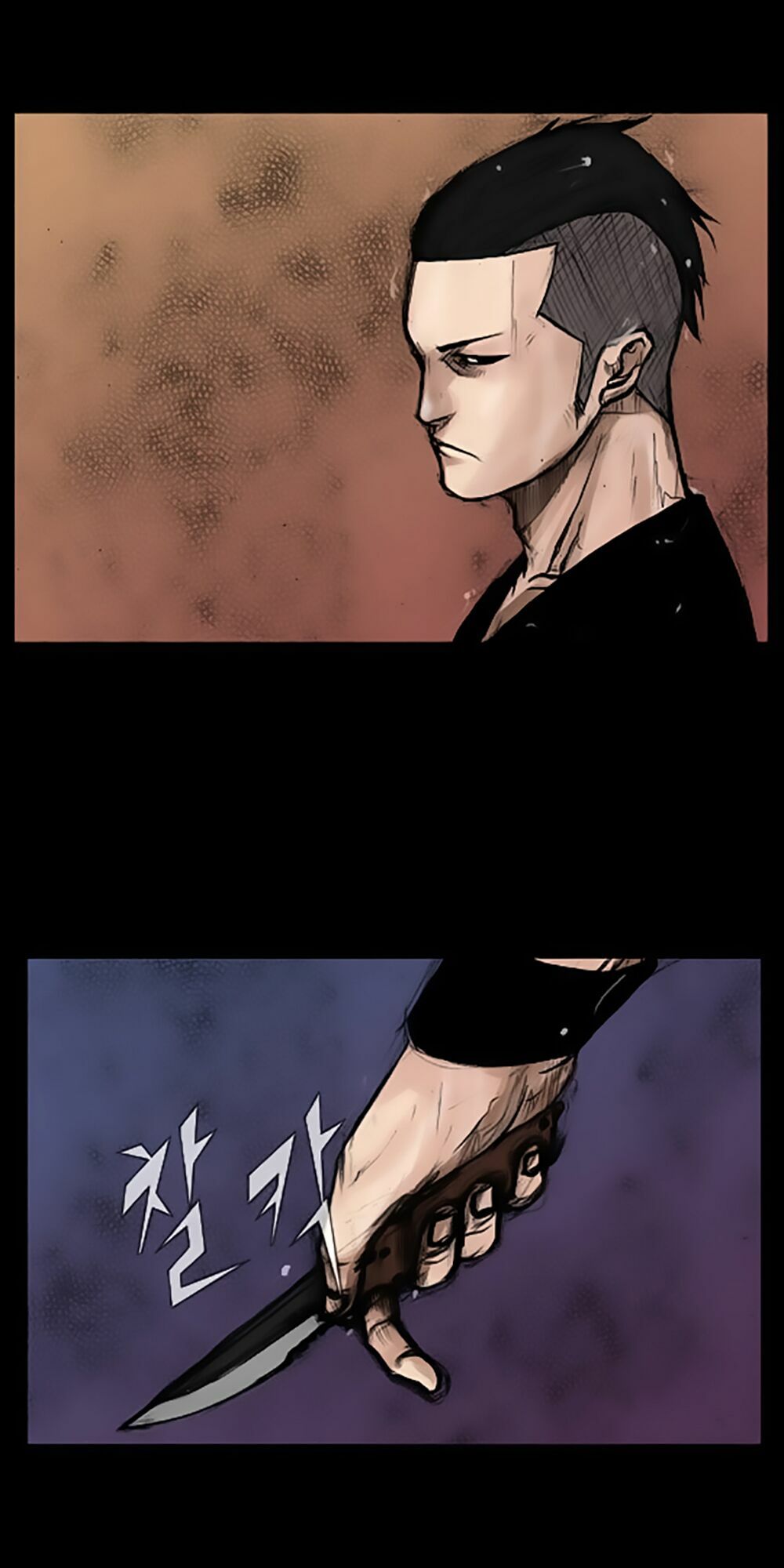 Dokgo | Độc Cô: Chapter 18