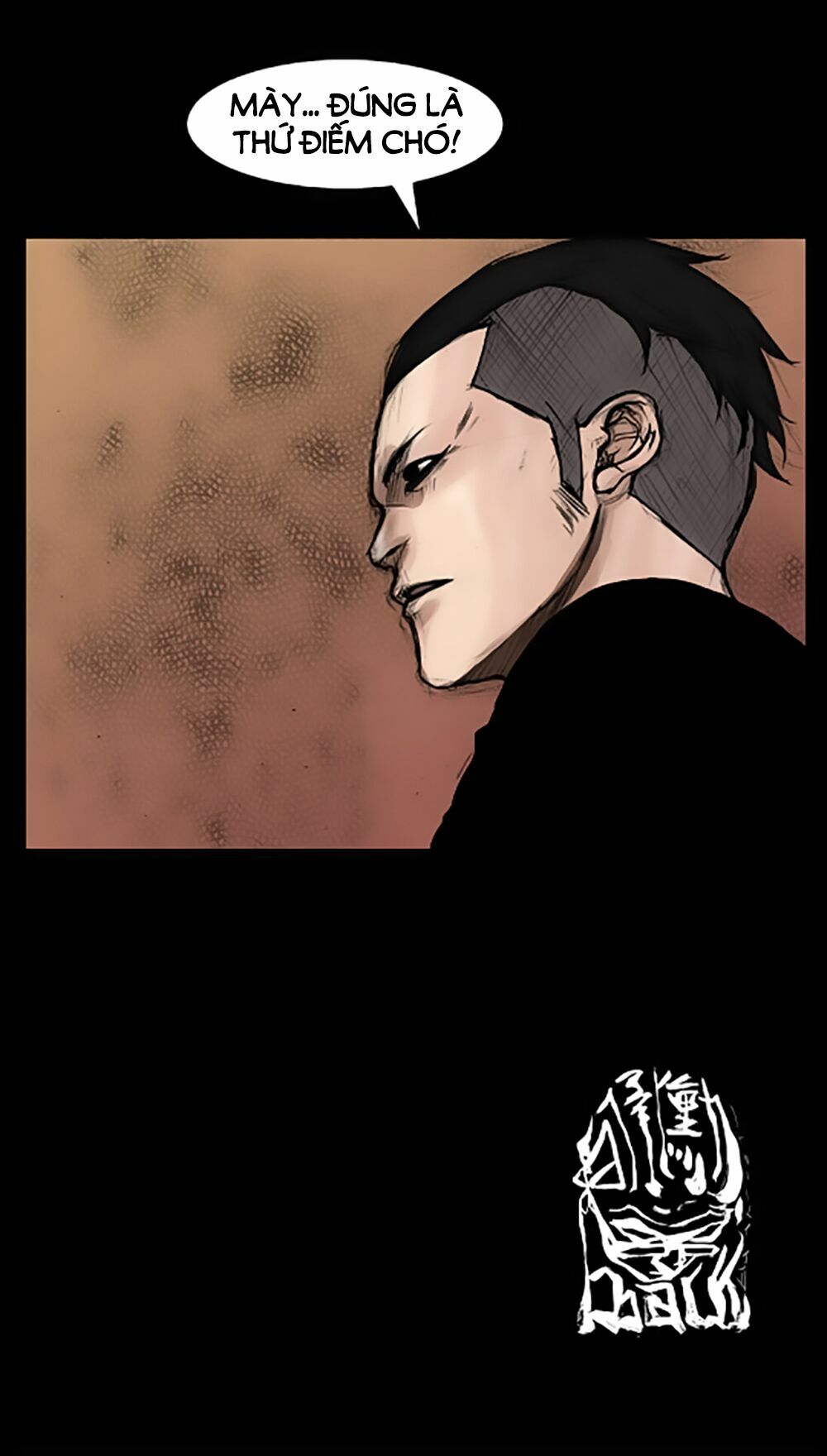 Dokgo | Độc Cô: Chapter 18