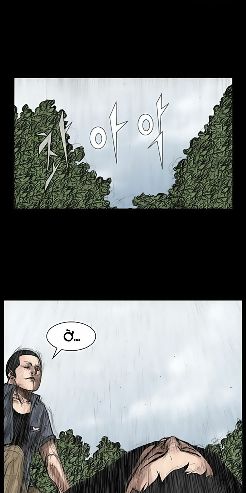 Dokgo | Độc Cô: Chapter 19