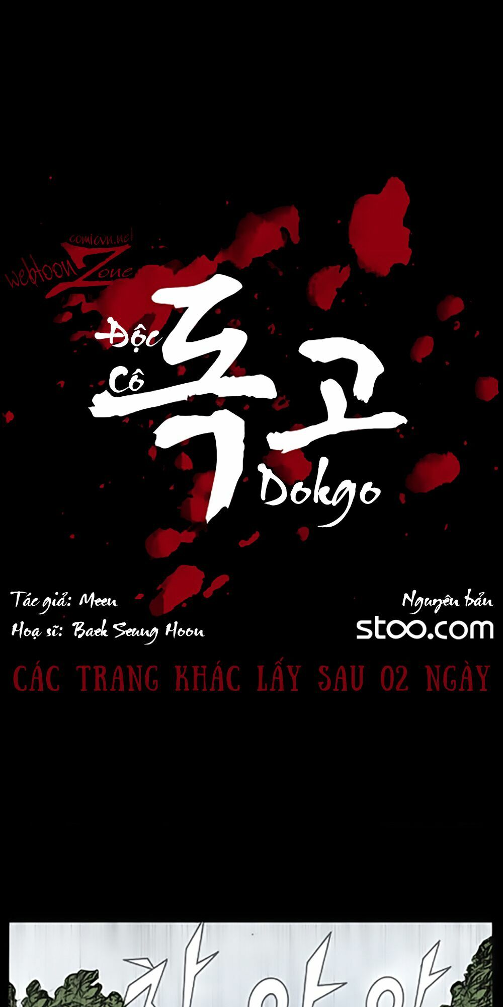 Dokgo | Độc Cô: Chapter 19