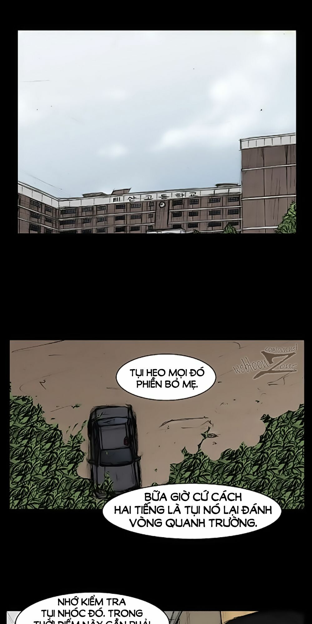 Dokgo | Độc Cô: Chapter 19