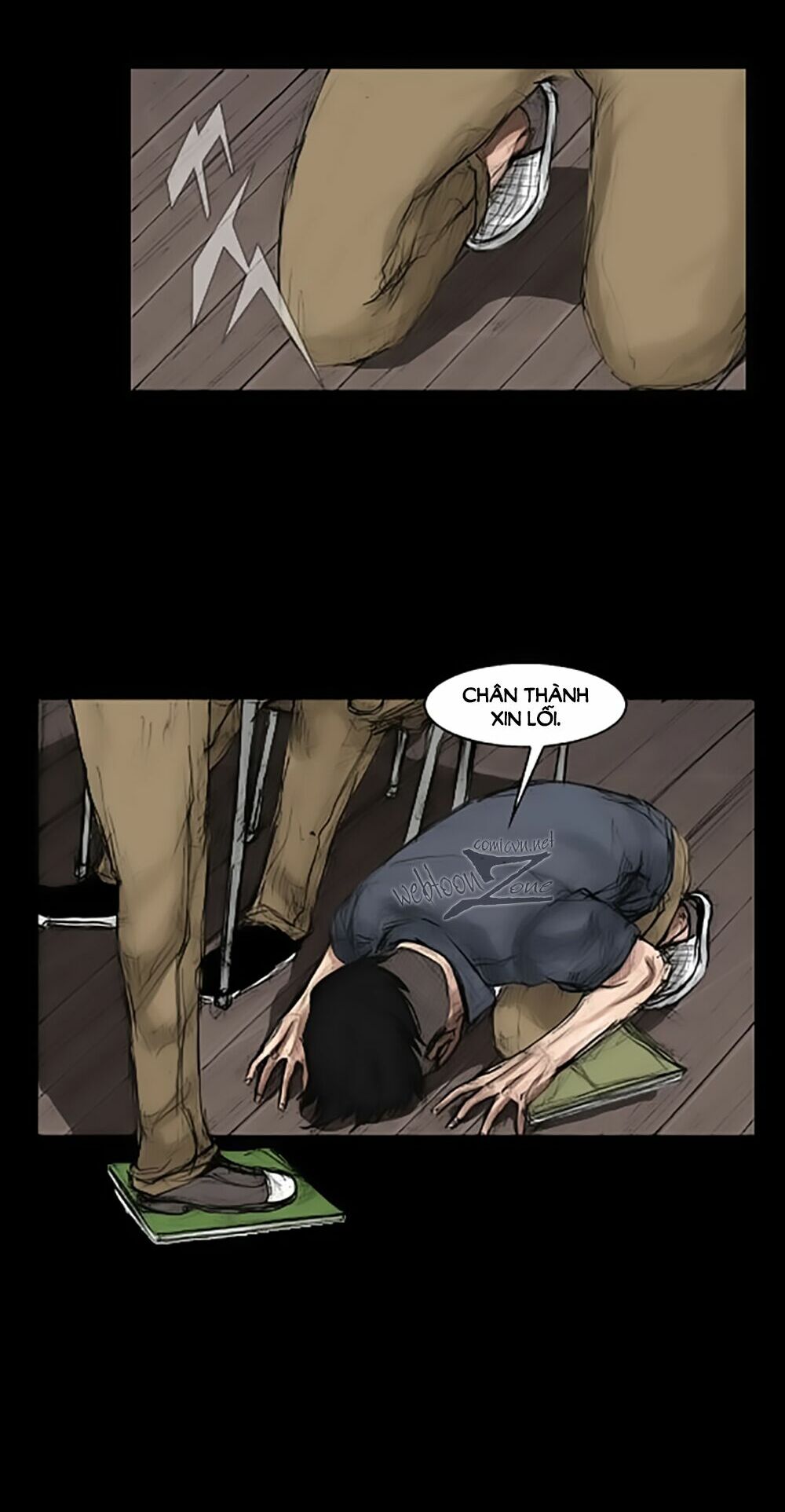 Dokgo | Độc Cô: Chapter 2