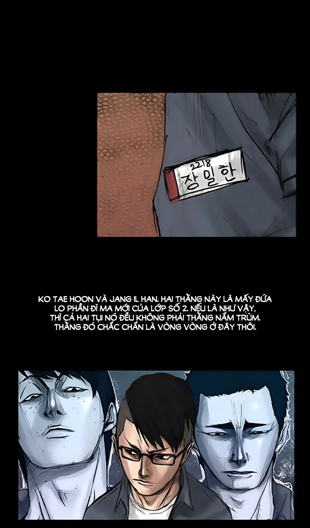 Dokgo | Độc Cô: Chapter 2