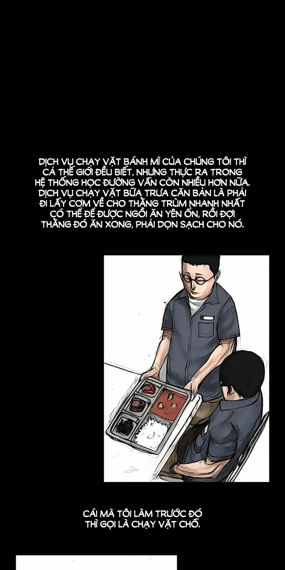 Dokgo | Độc Cô: Chapter 2