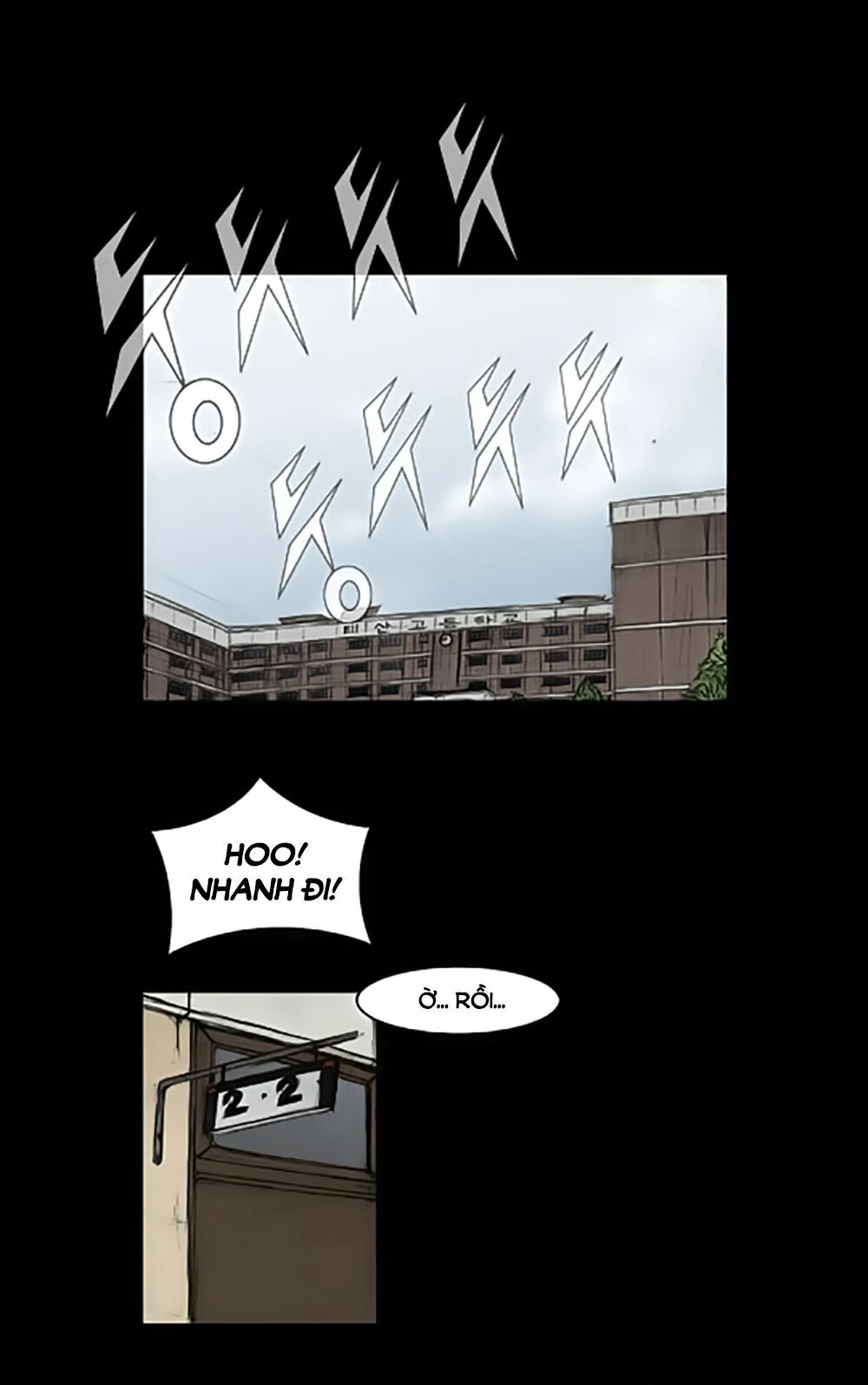 Dokgo | Độc Cô: Chapter 2
