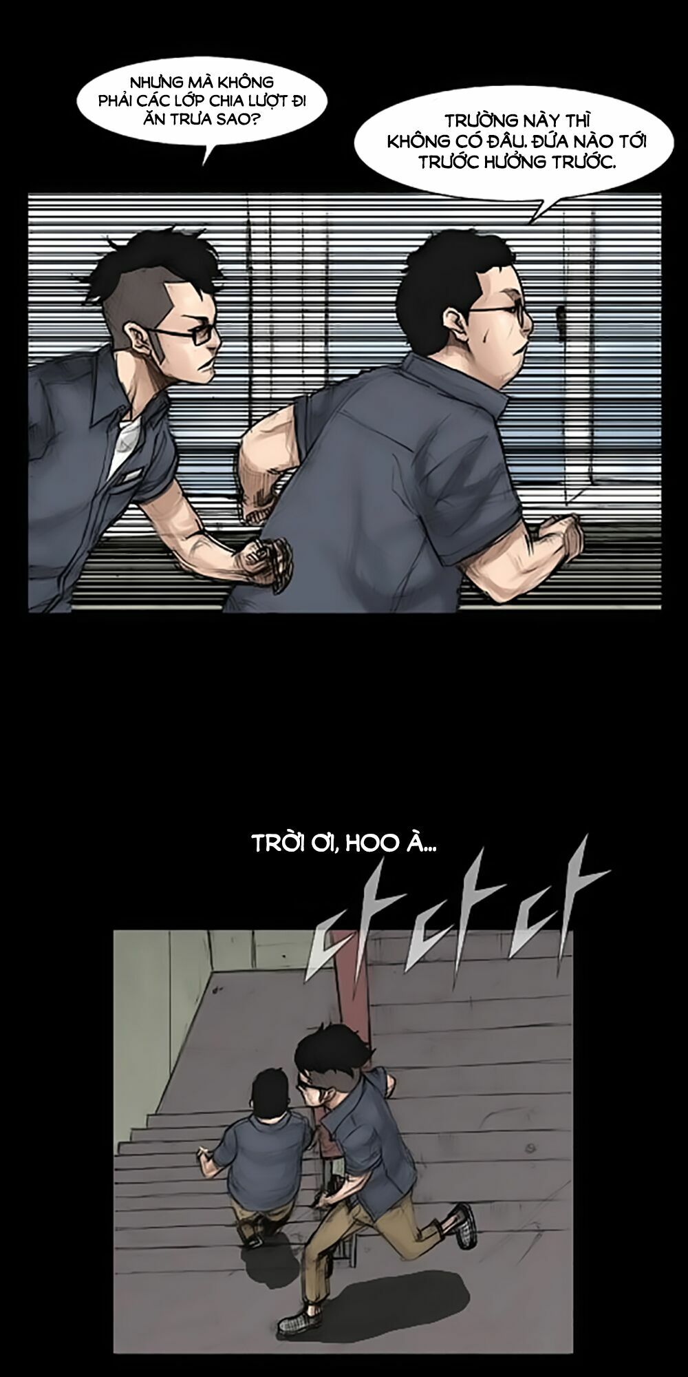 Dokgo | Độc Cô: Chapter 2