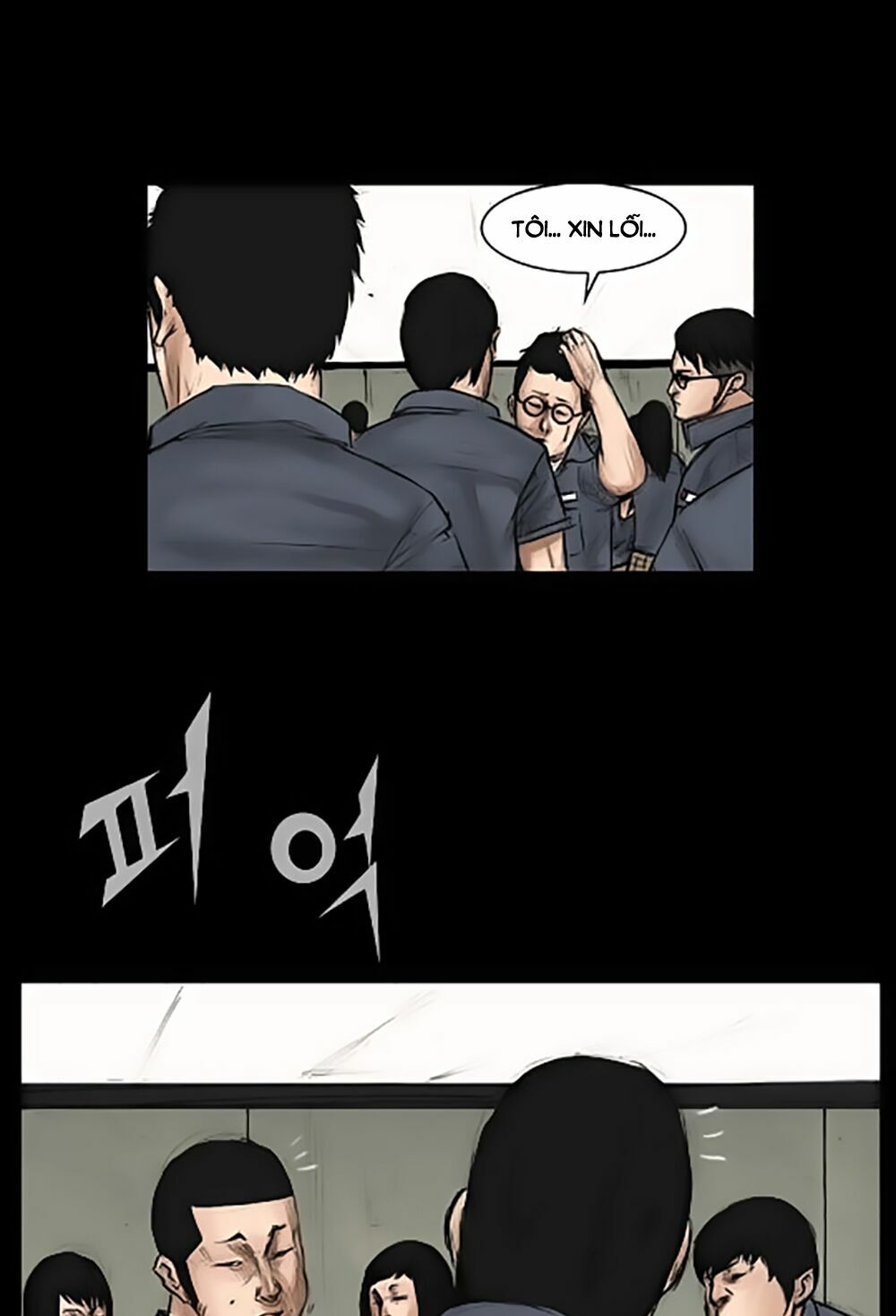 Dokgo | Độc Cô: Chapter 2