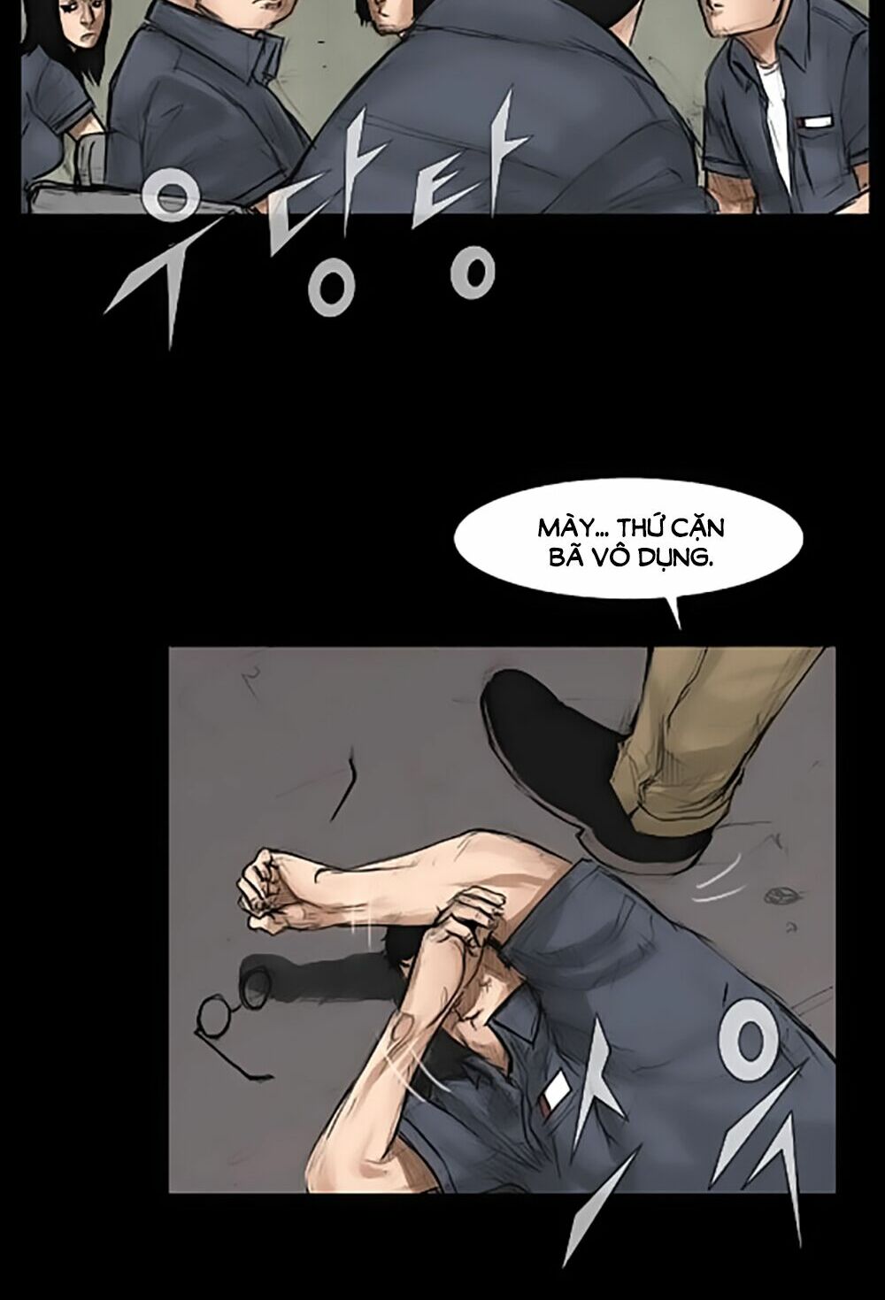 Dokgo | Độc Cô: Chapter 2