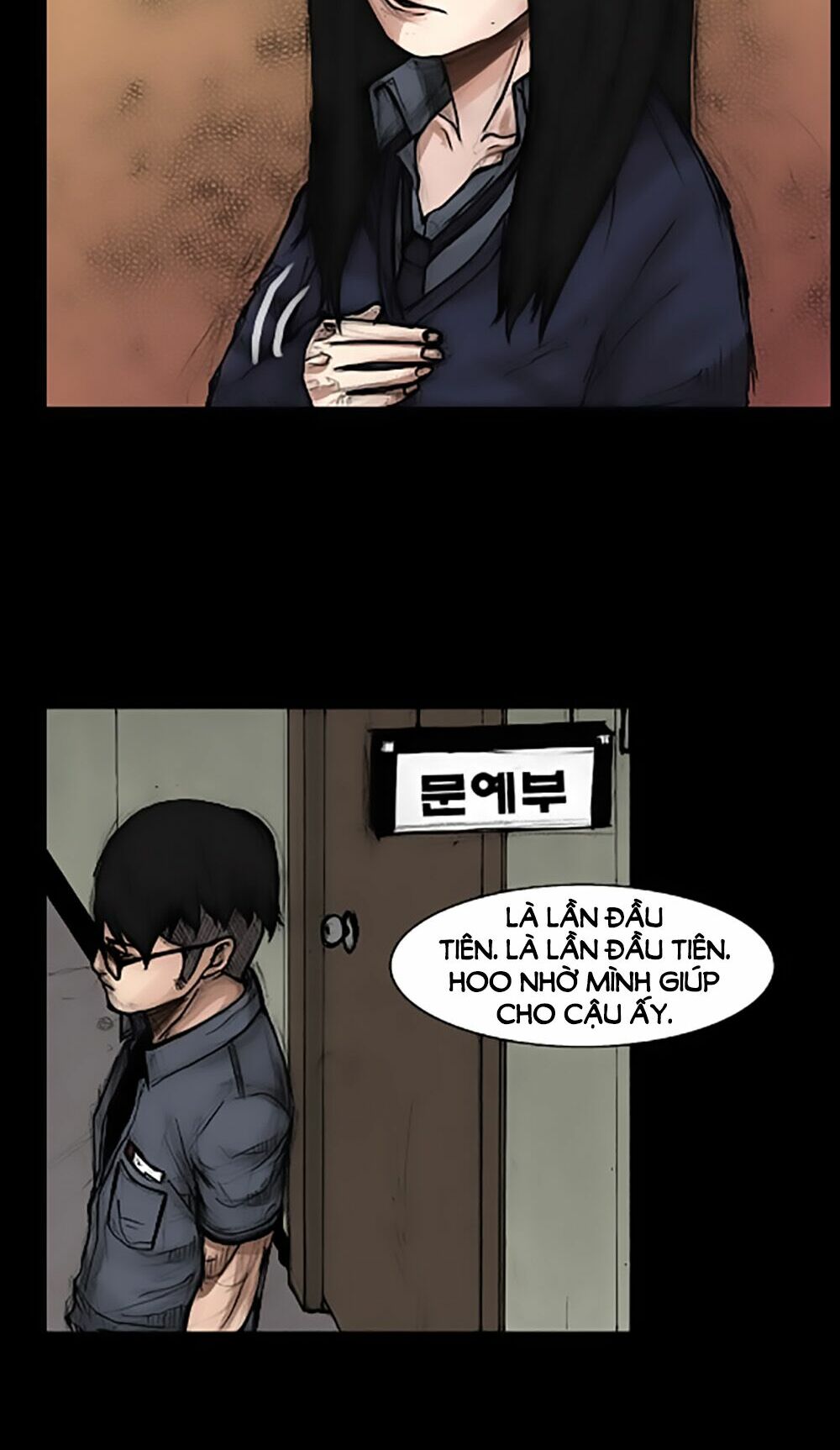 Dokgo | Độc Cô: Chapter 22