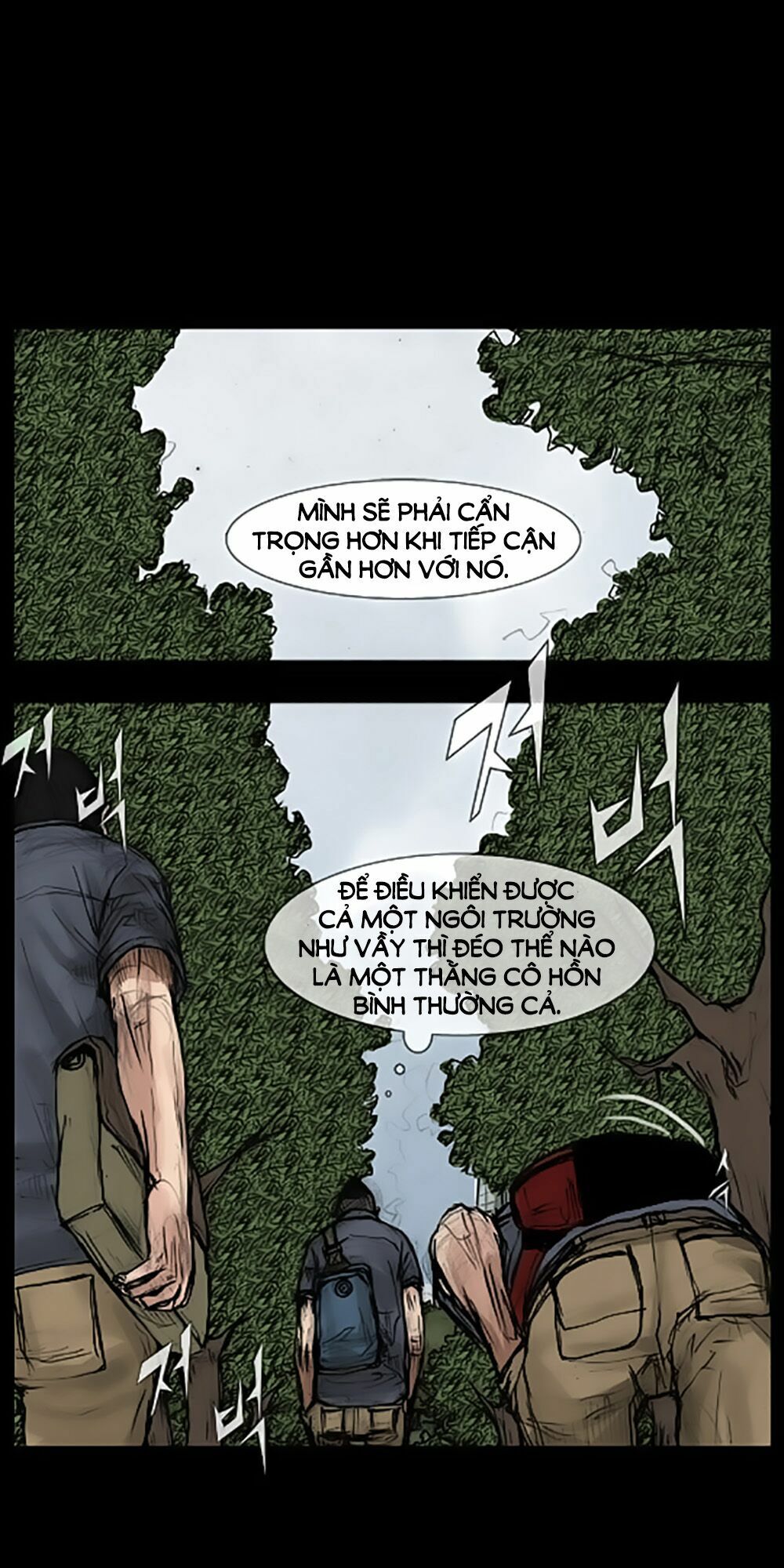 Dokgo | Độc Cô: Chapter 23