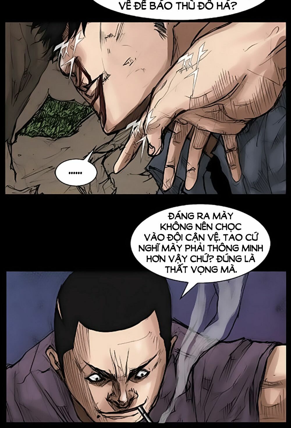 Dokgo | Độc Cô: Chapter 23