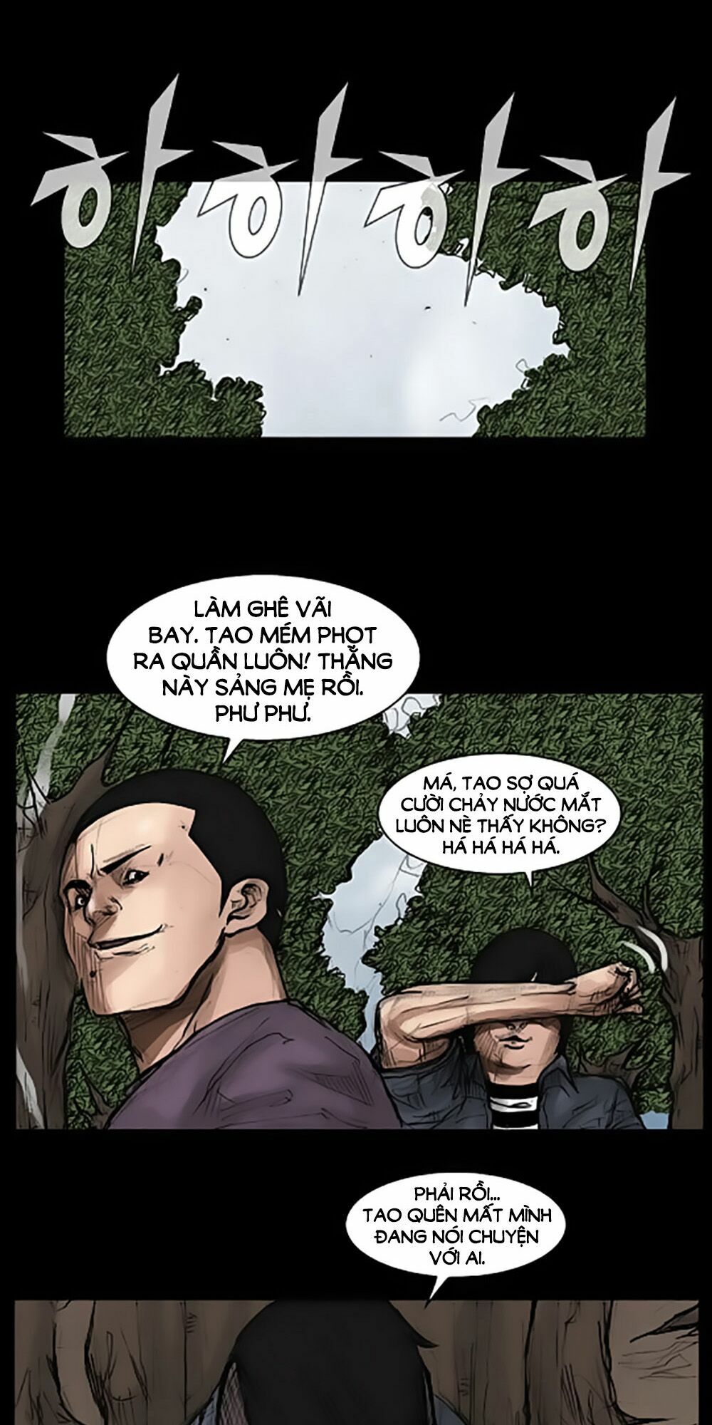 Dokgo | Độc Cô: Chapter 23