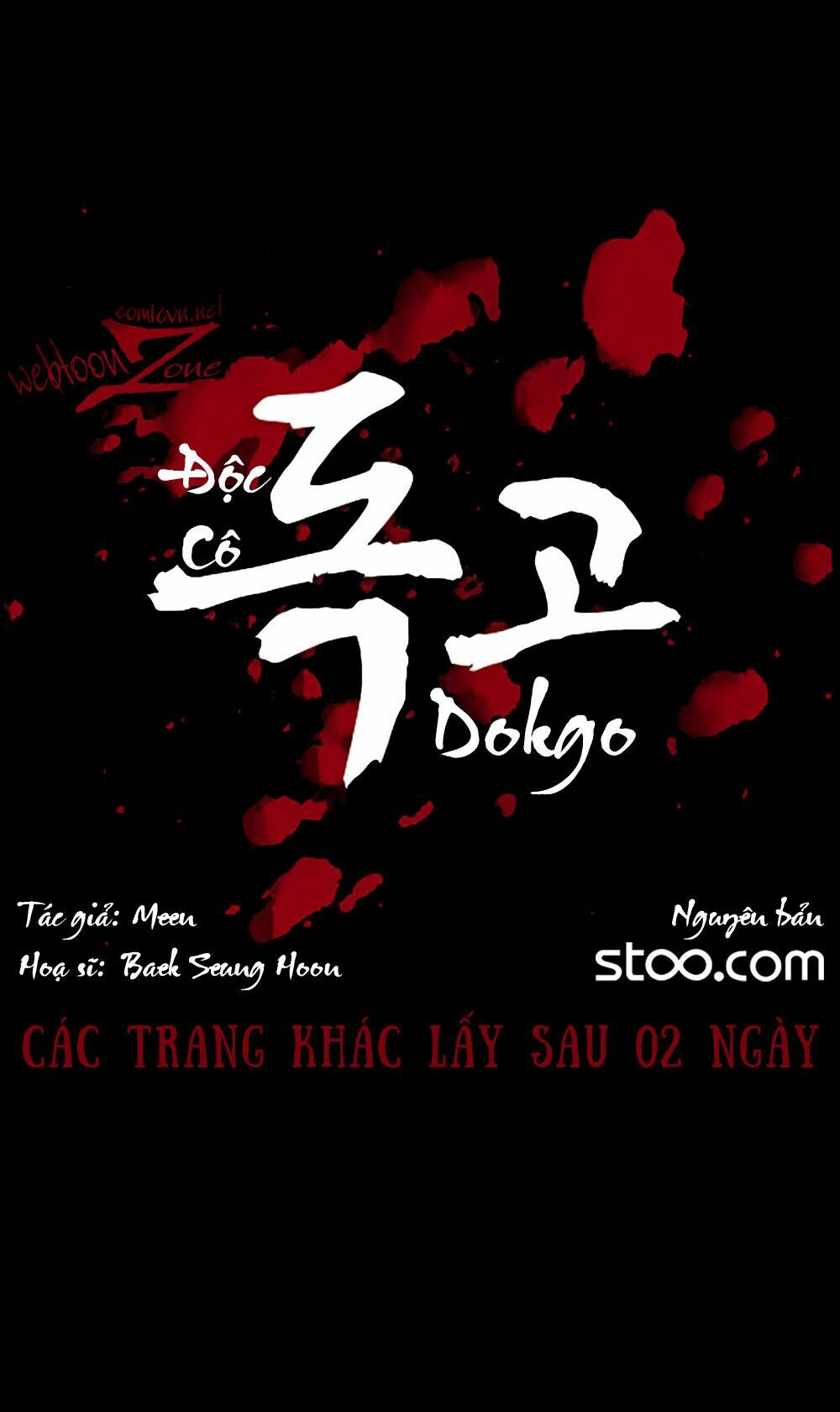 Dokgo | Độc Cô: Chapter 23
