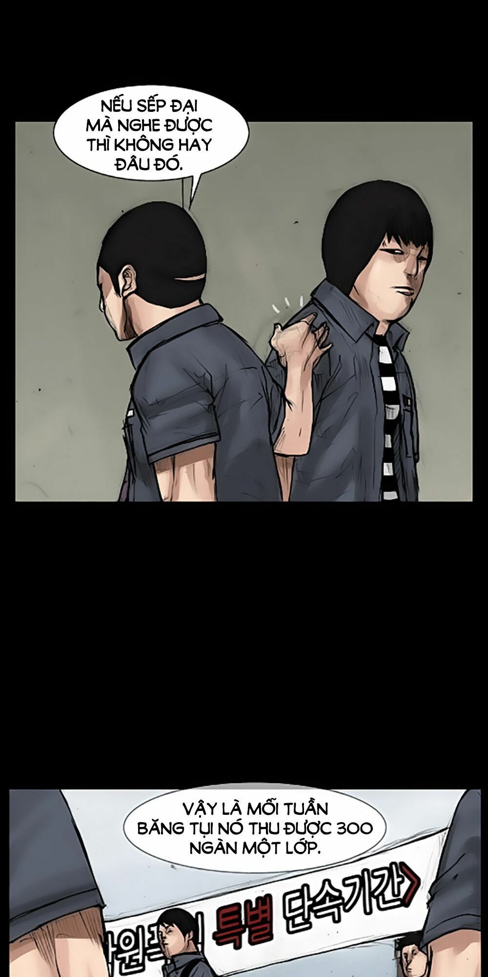 Dokgo | Độc Cô: Chapter 23