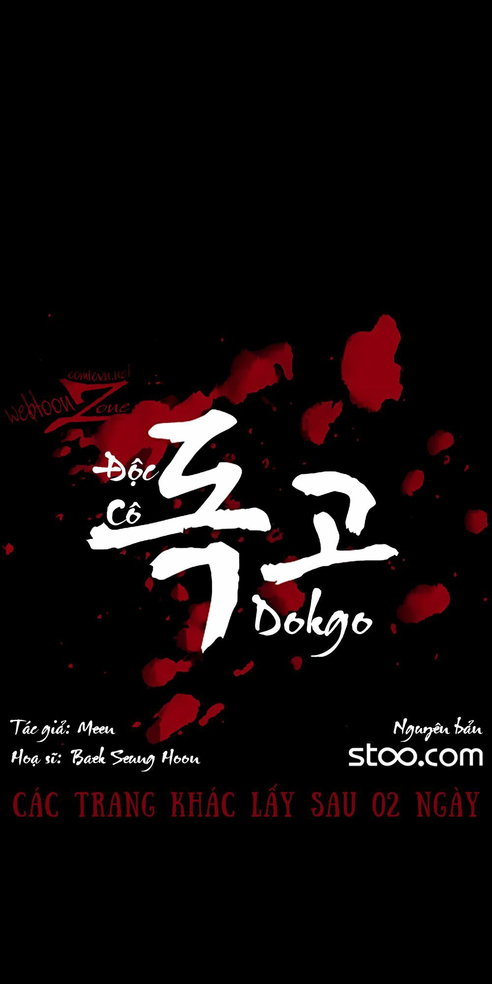 Dokgo | Độc Cô: Chapter 27