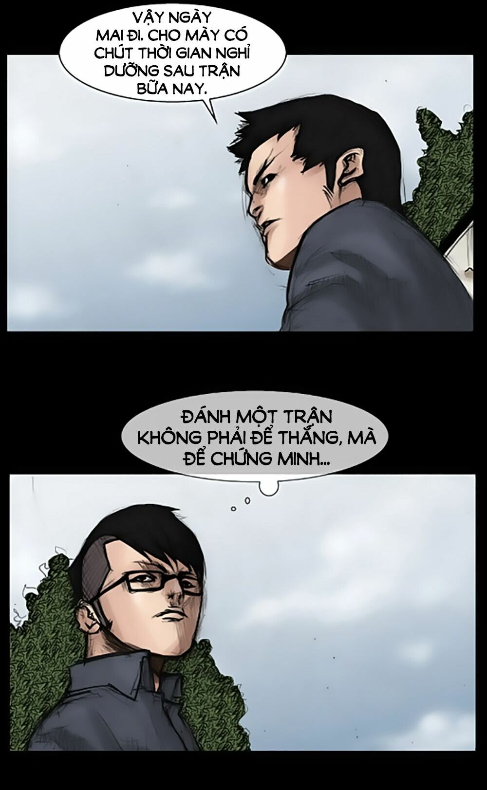 Dokgo | Độc Cô: Chapter 27