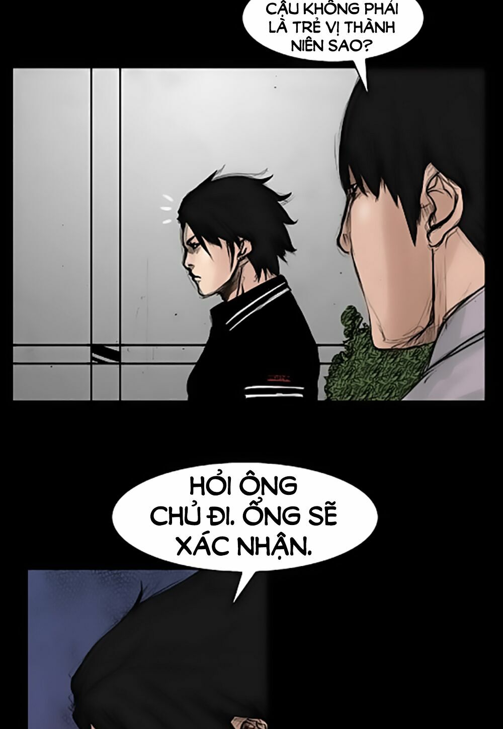 Dokgo | Độc Cô: Chapter 27