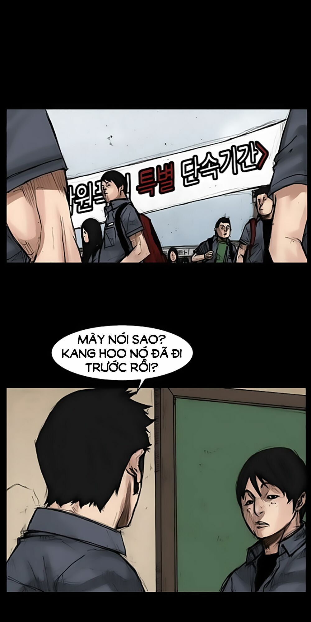 Dokgo | Độc Cô: Chapter 29