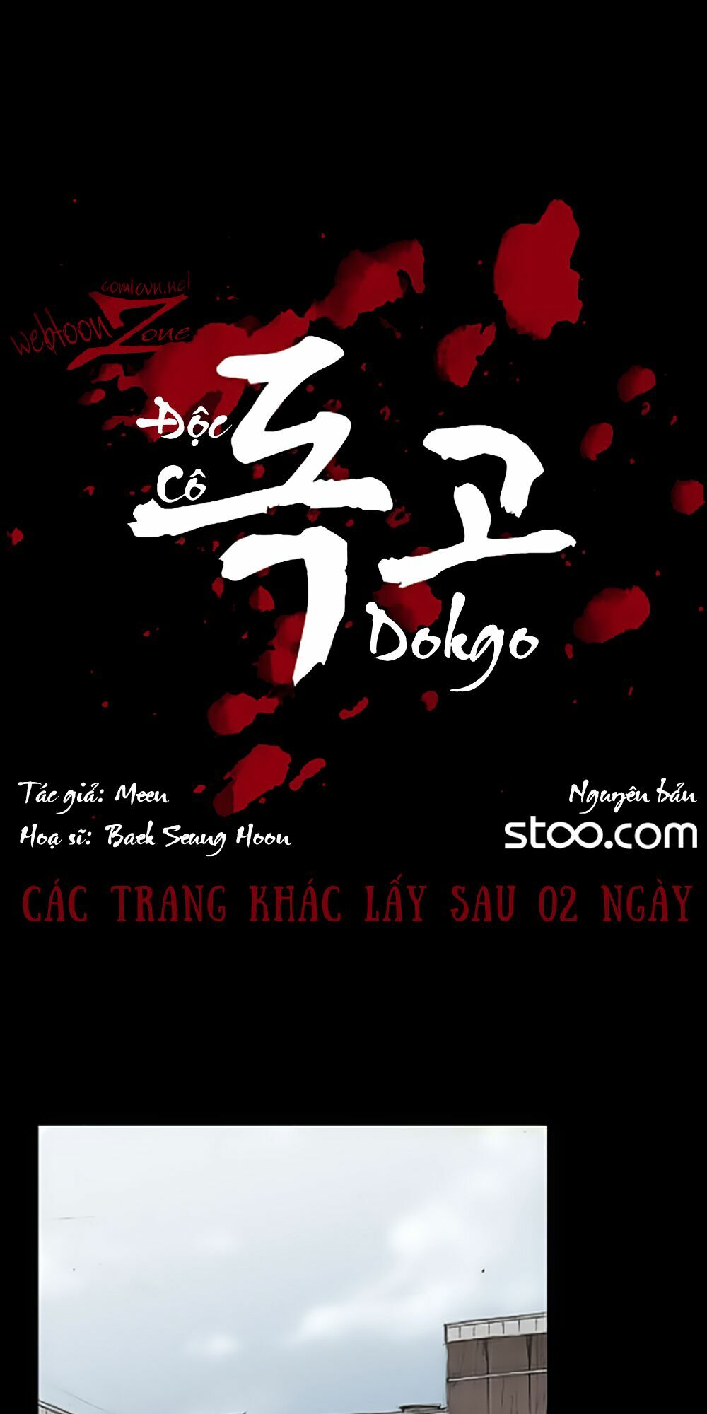 Dokgo | Độc Cô: Chapter 29