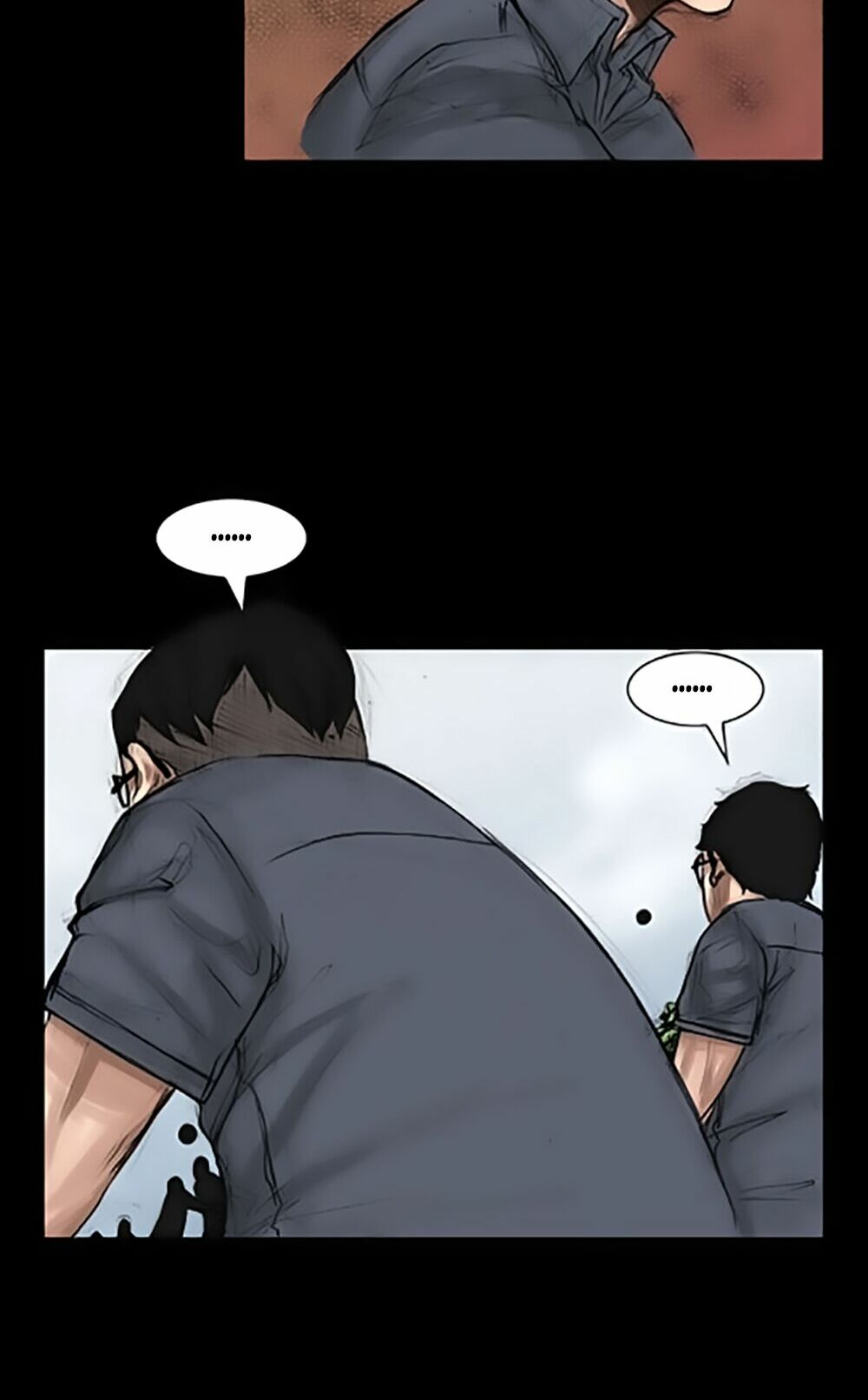 Dokgo | Độc Cô: Chapter 3